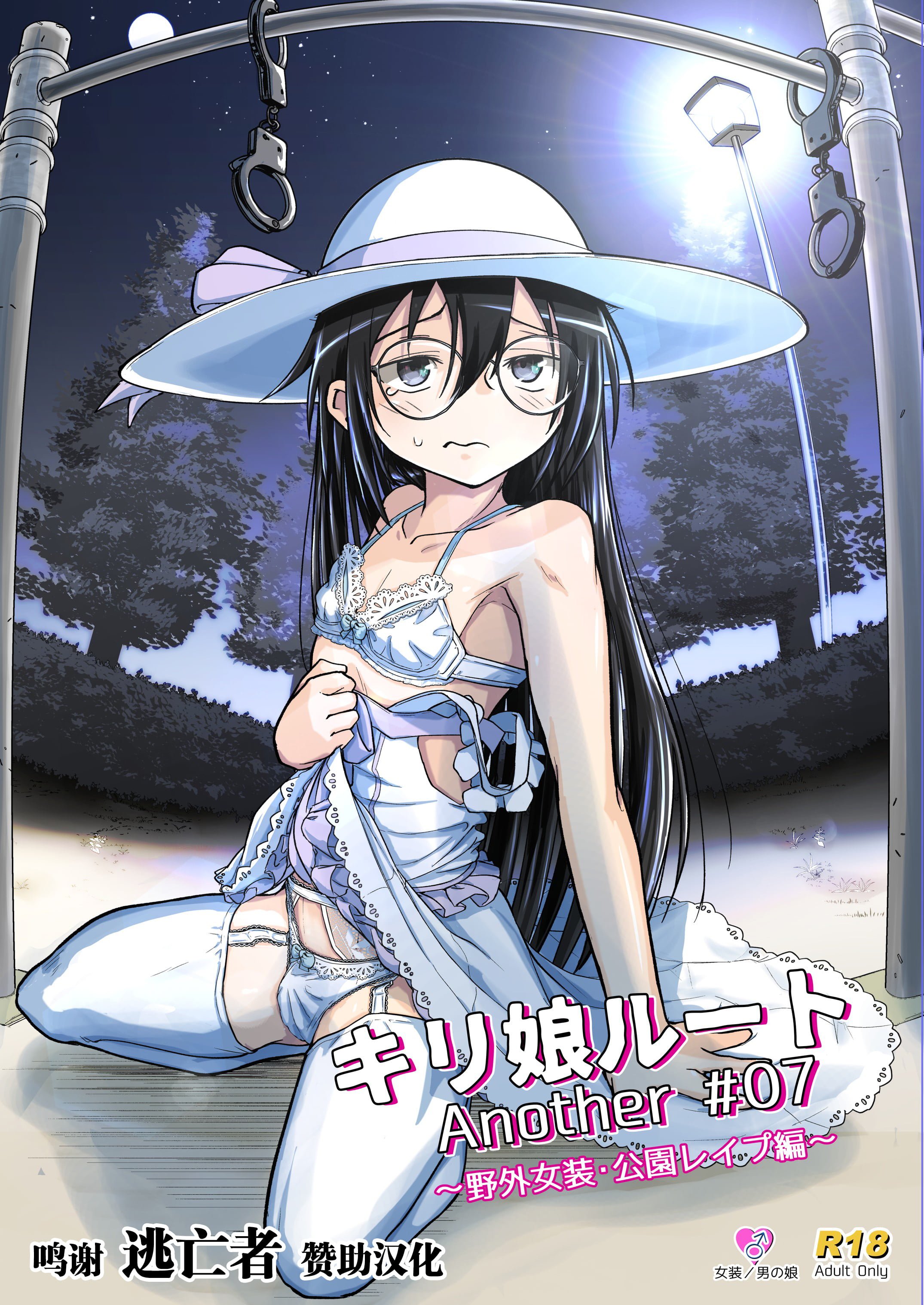 01