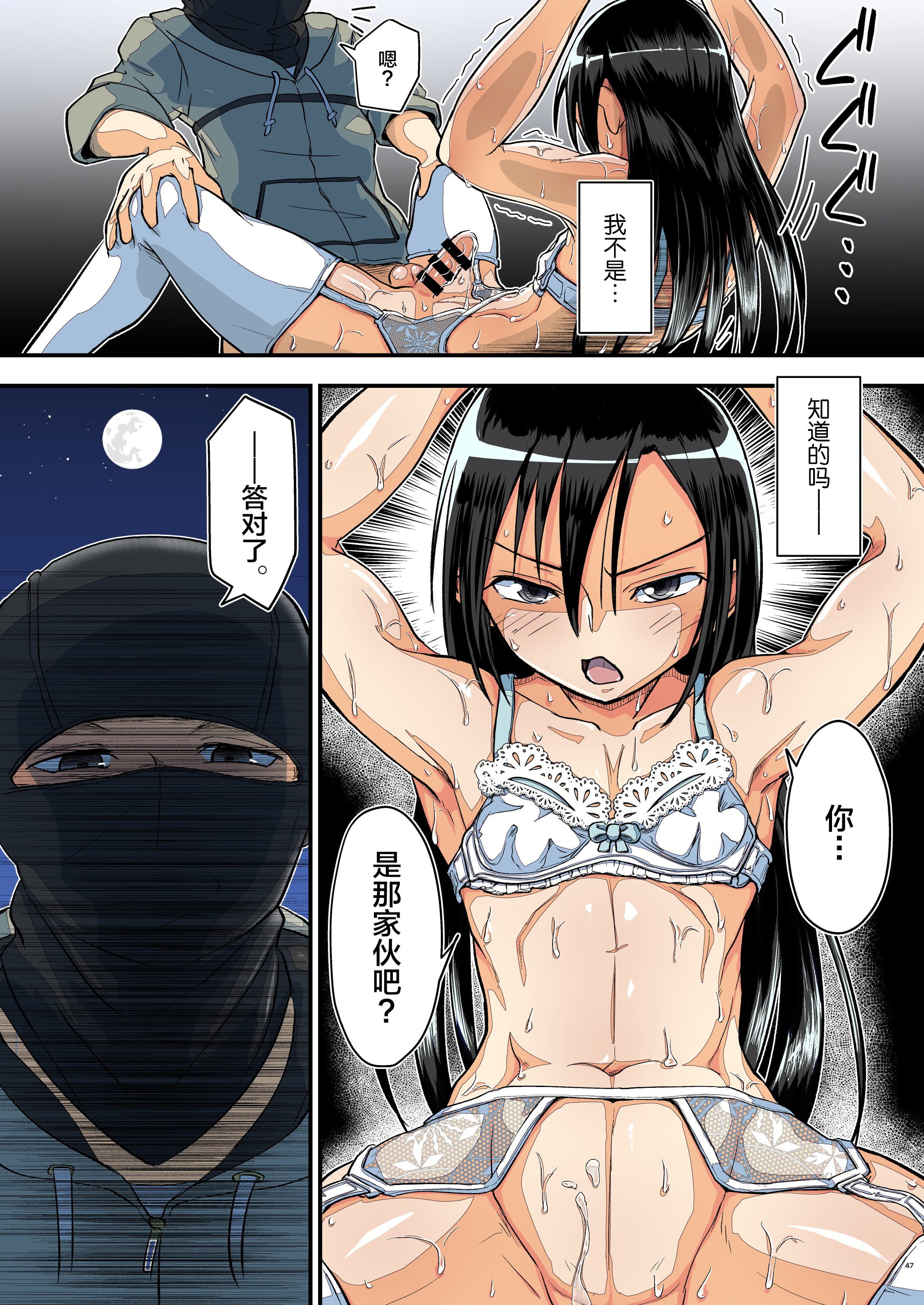 46