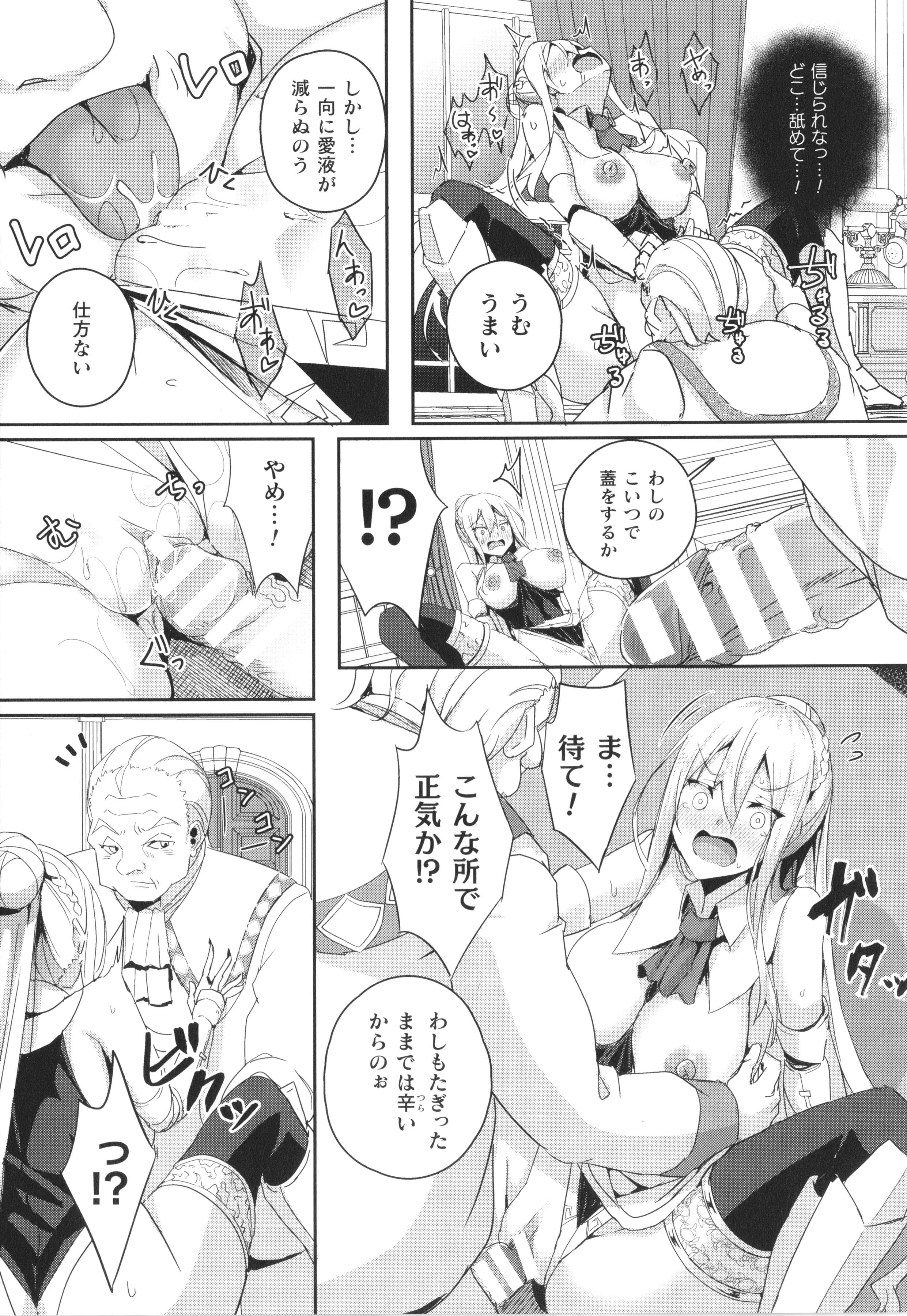 018