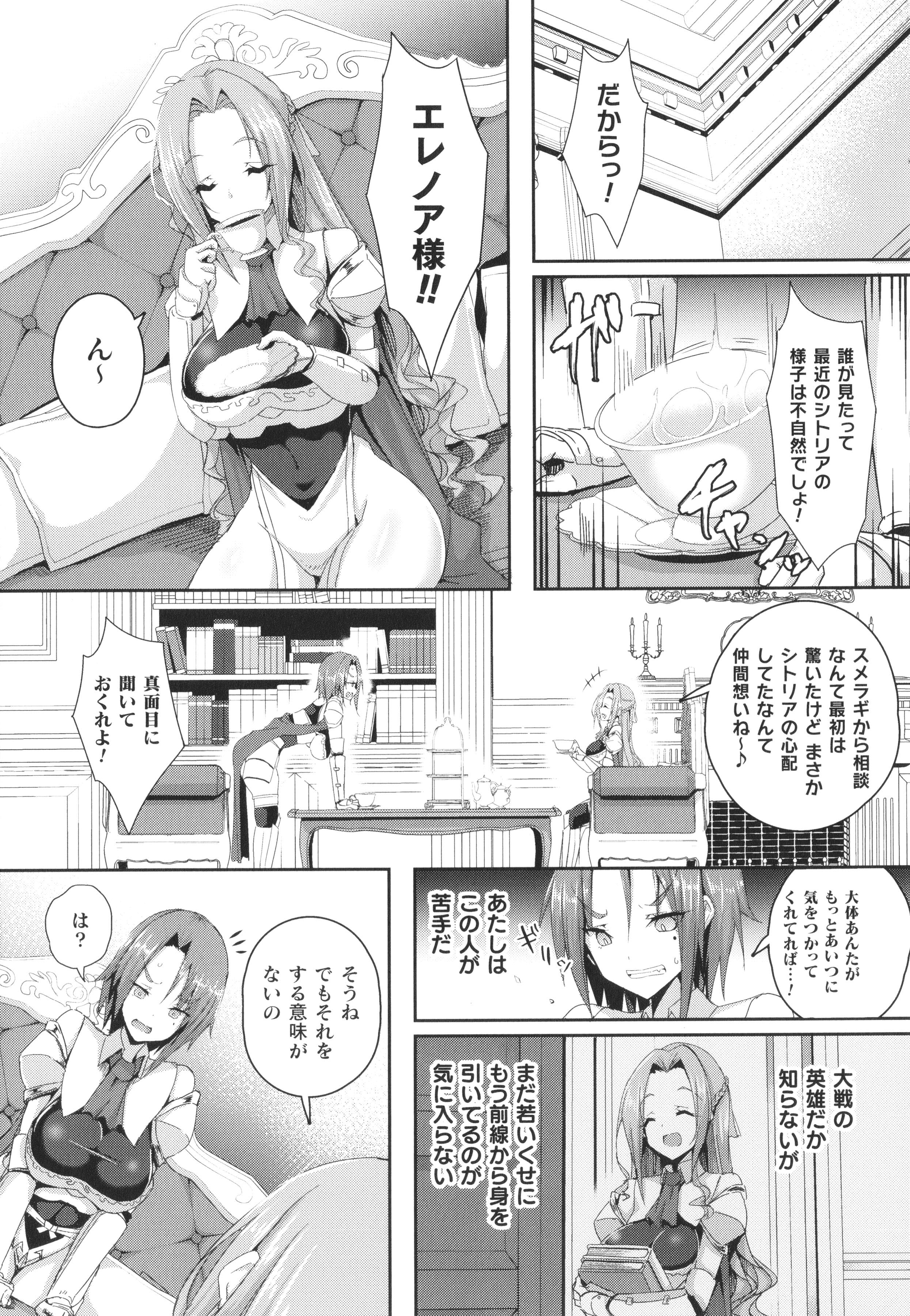 036