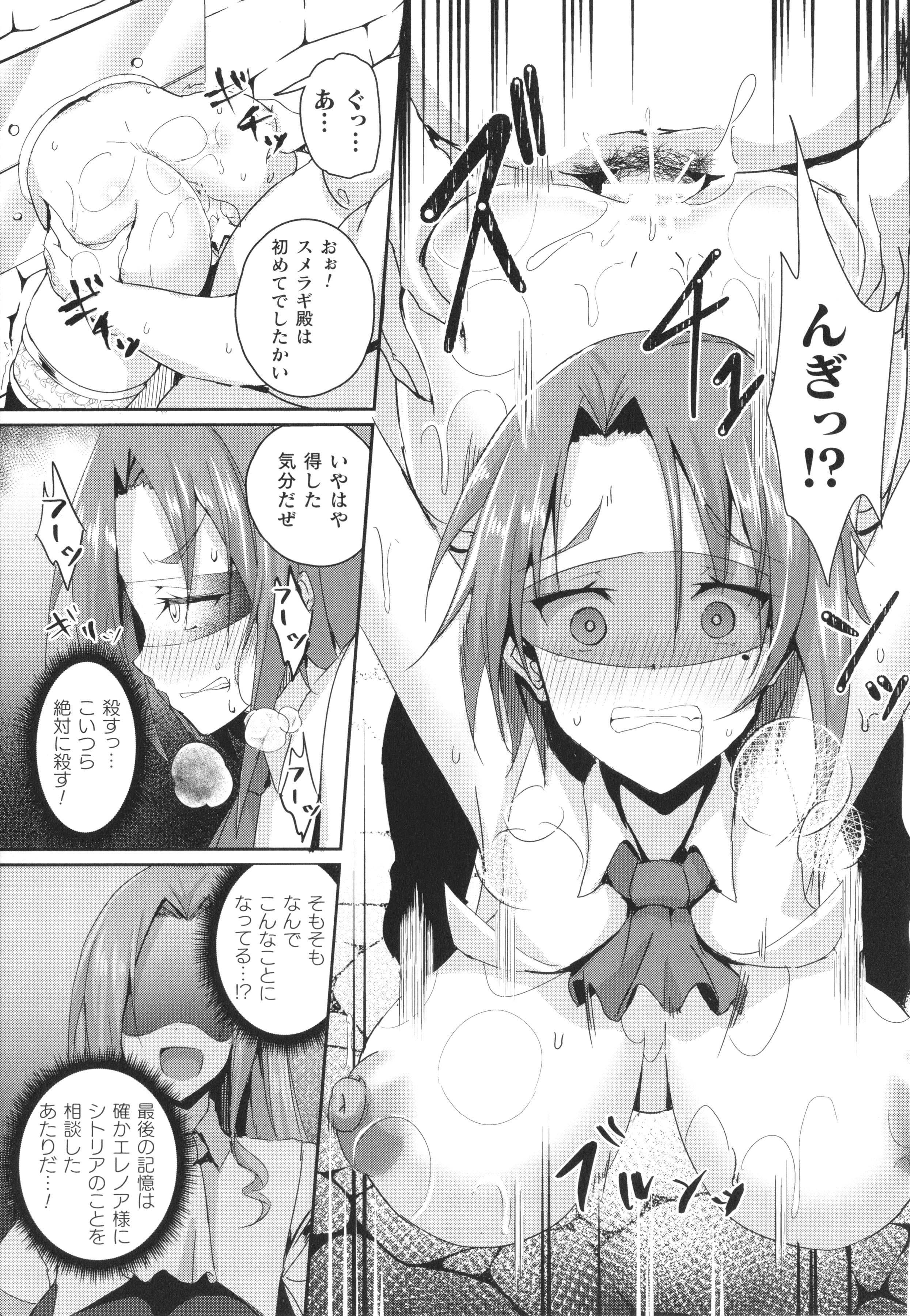 042
