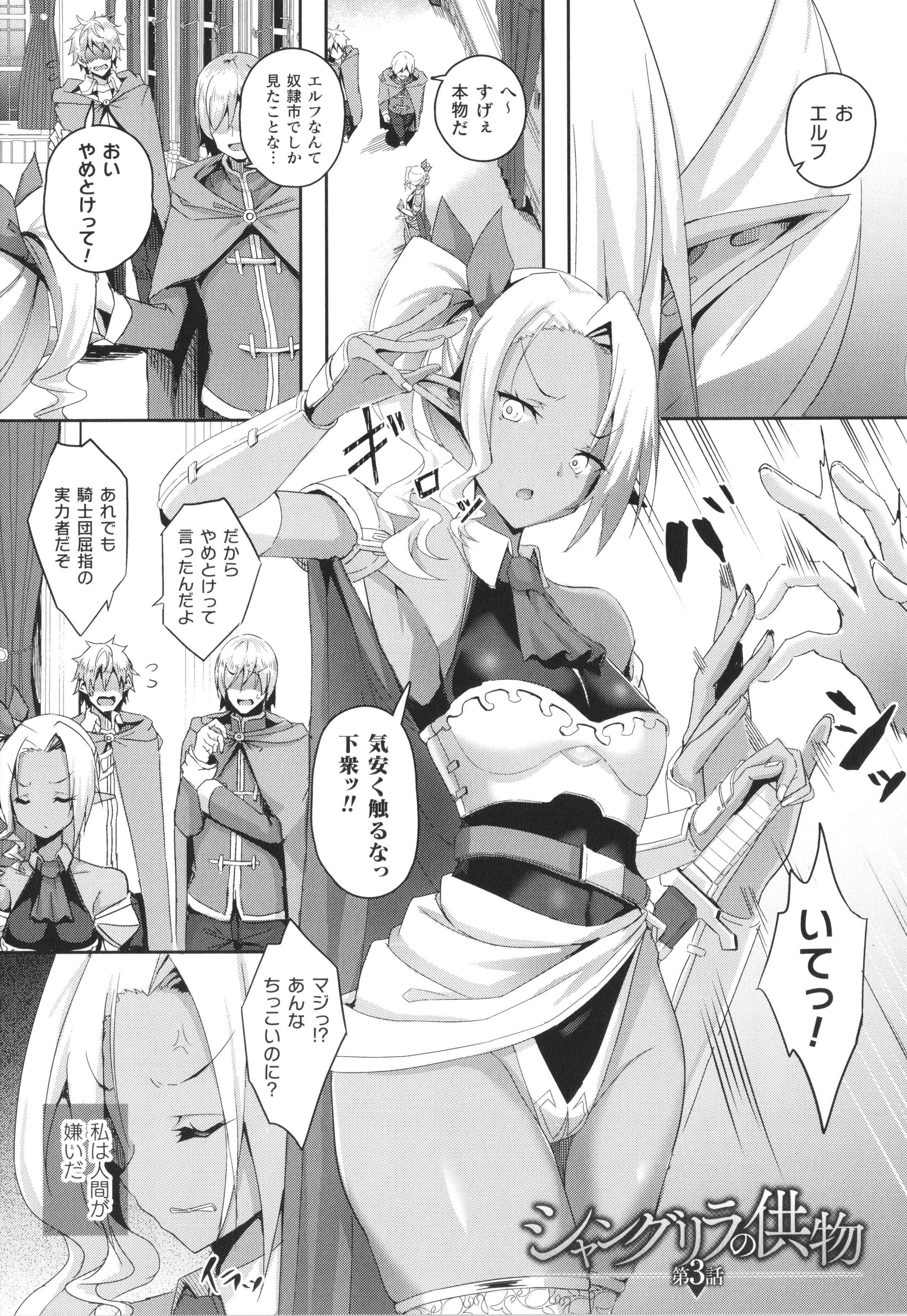 052