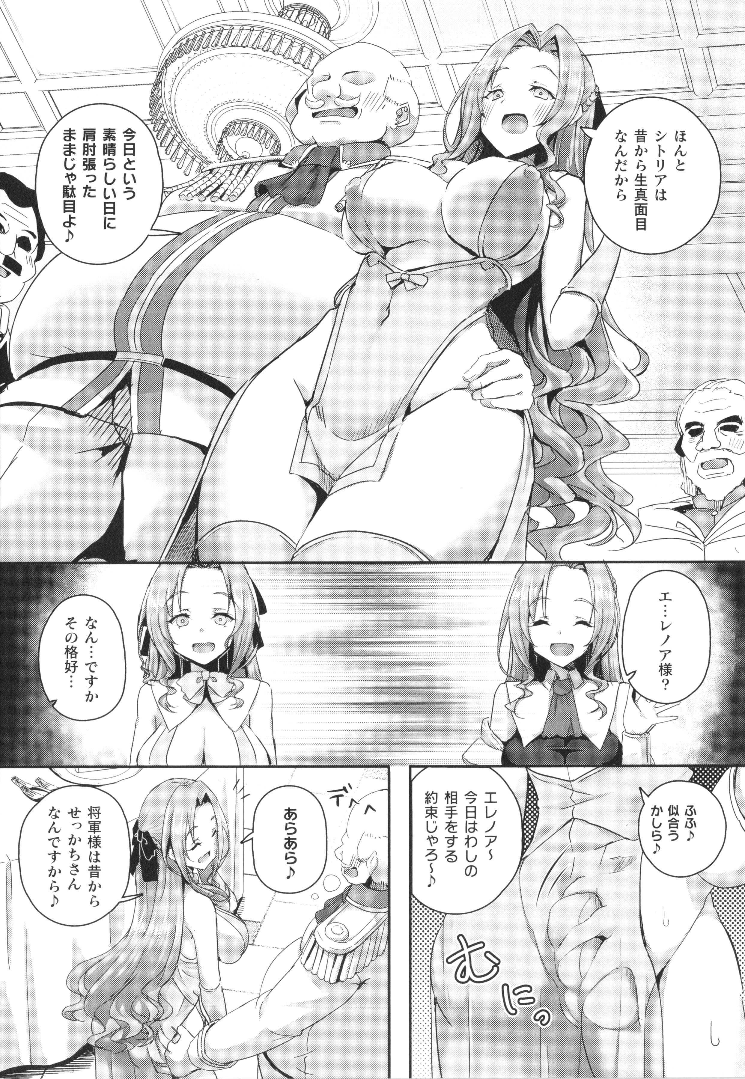 072