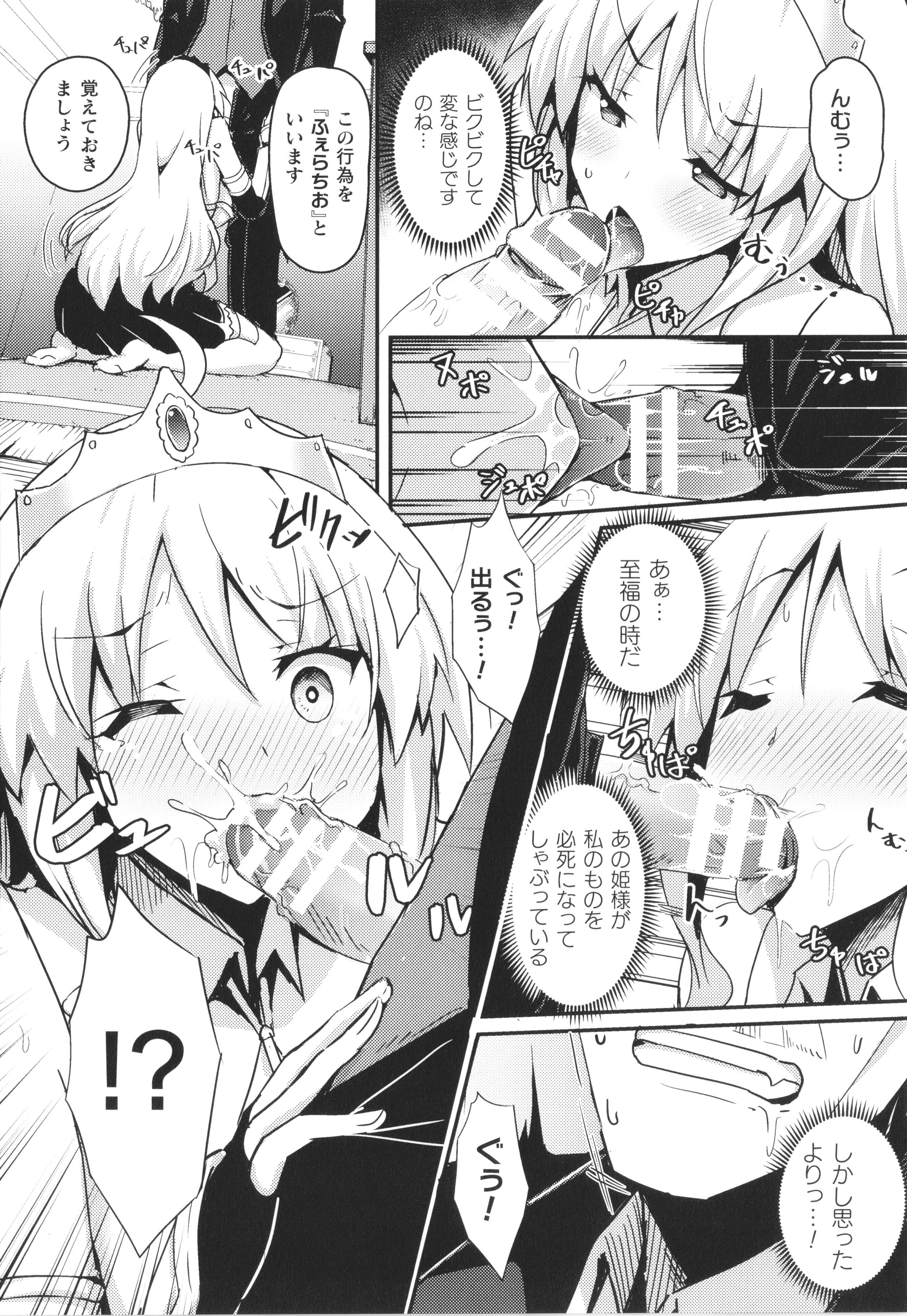 122