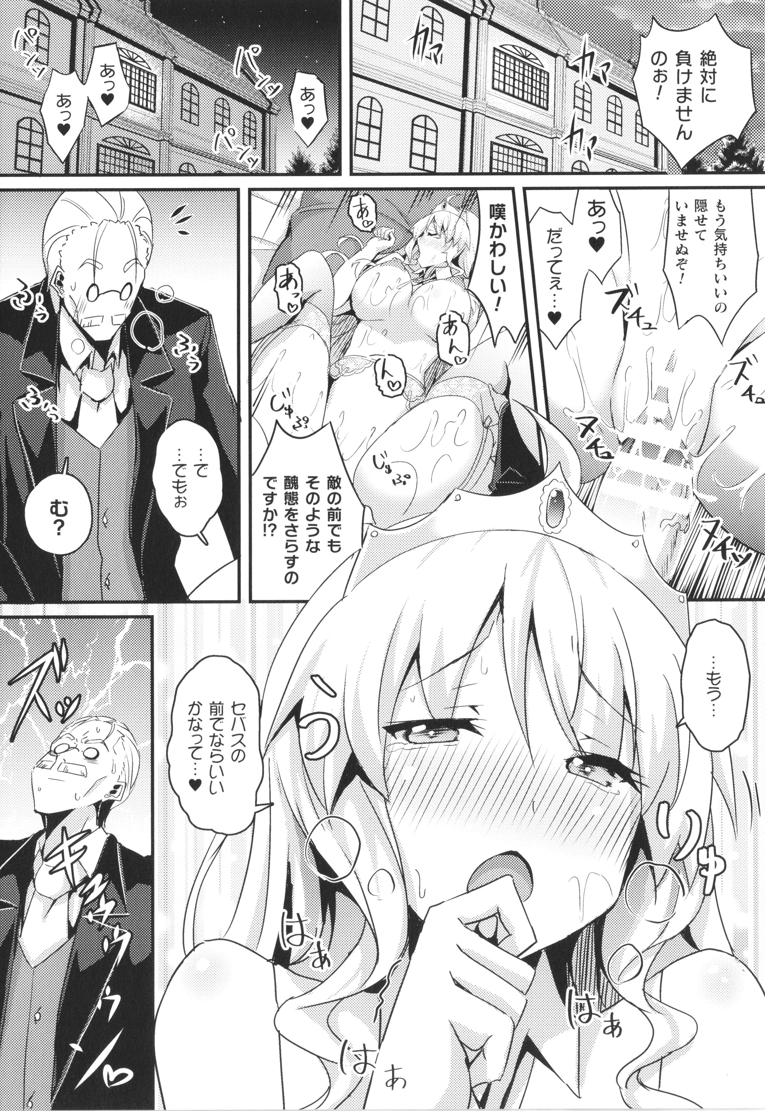 134