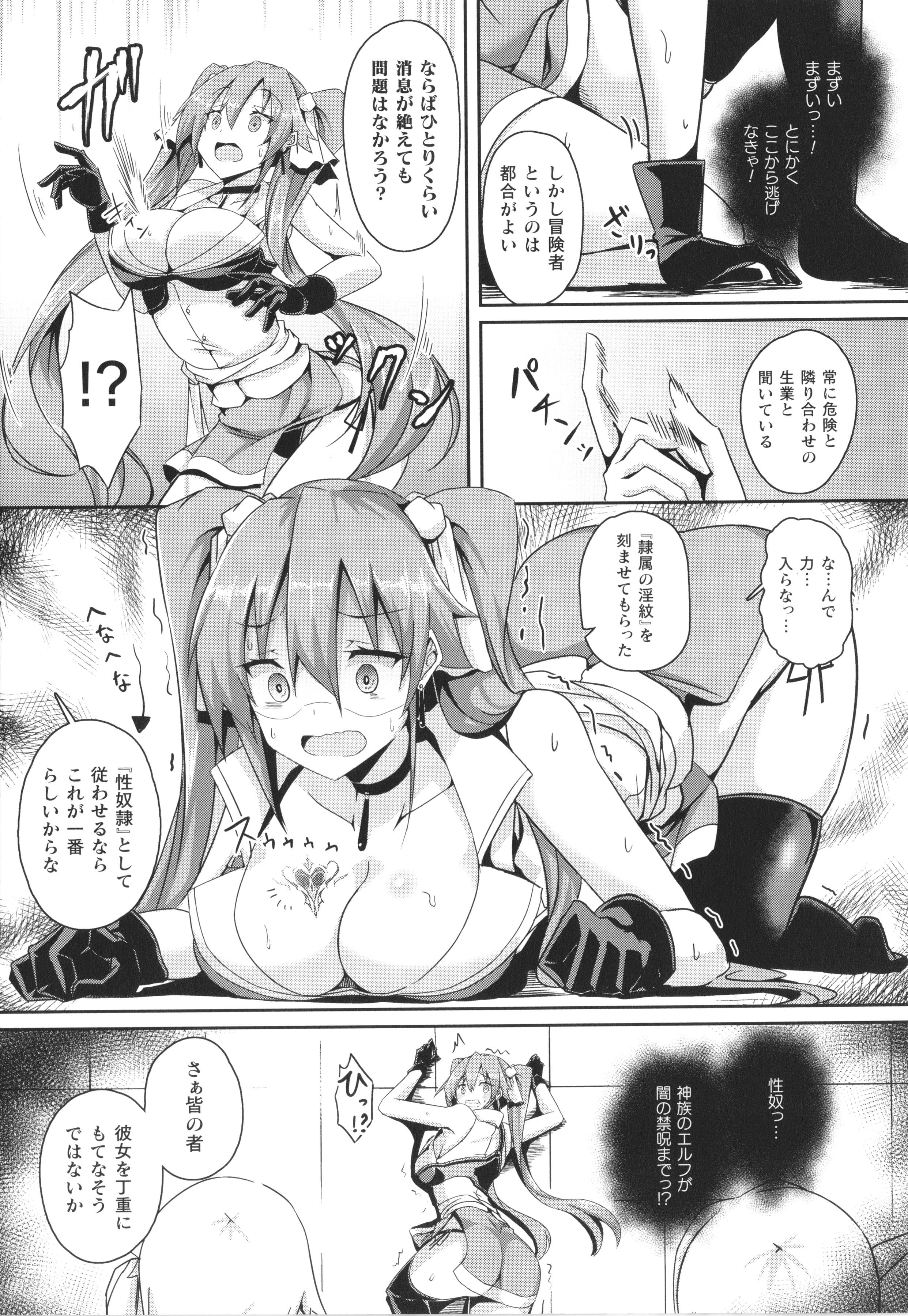 142
