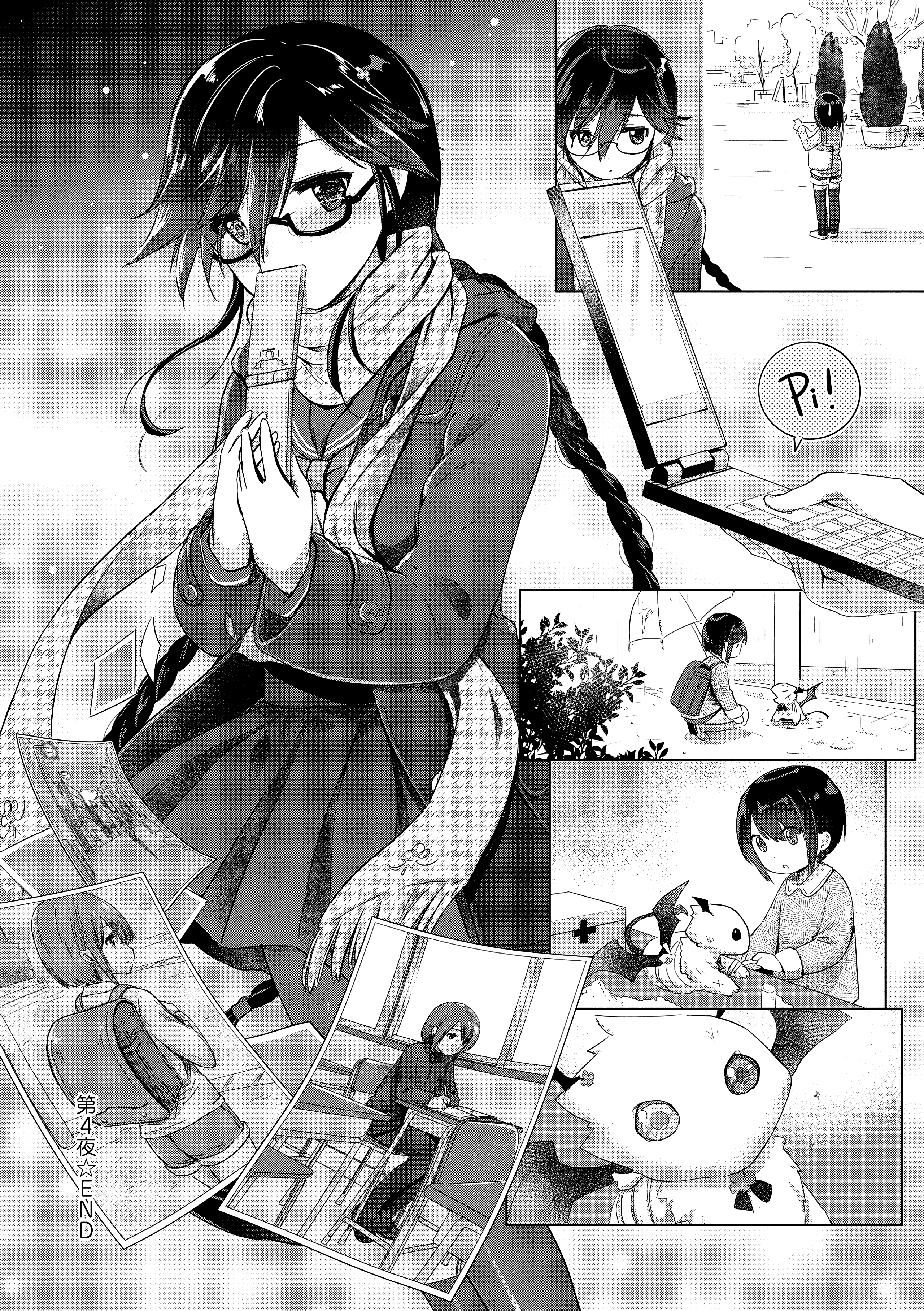 Kira_NoGod03_104