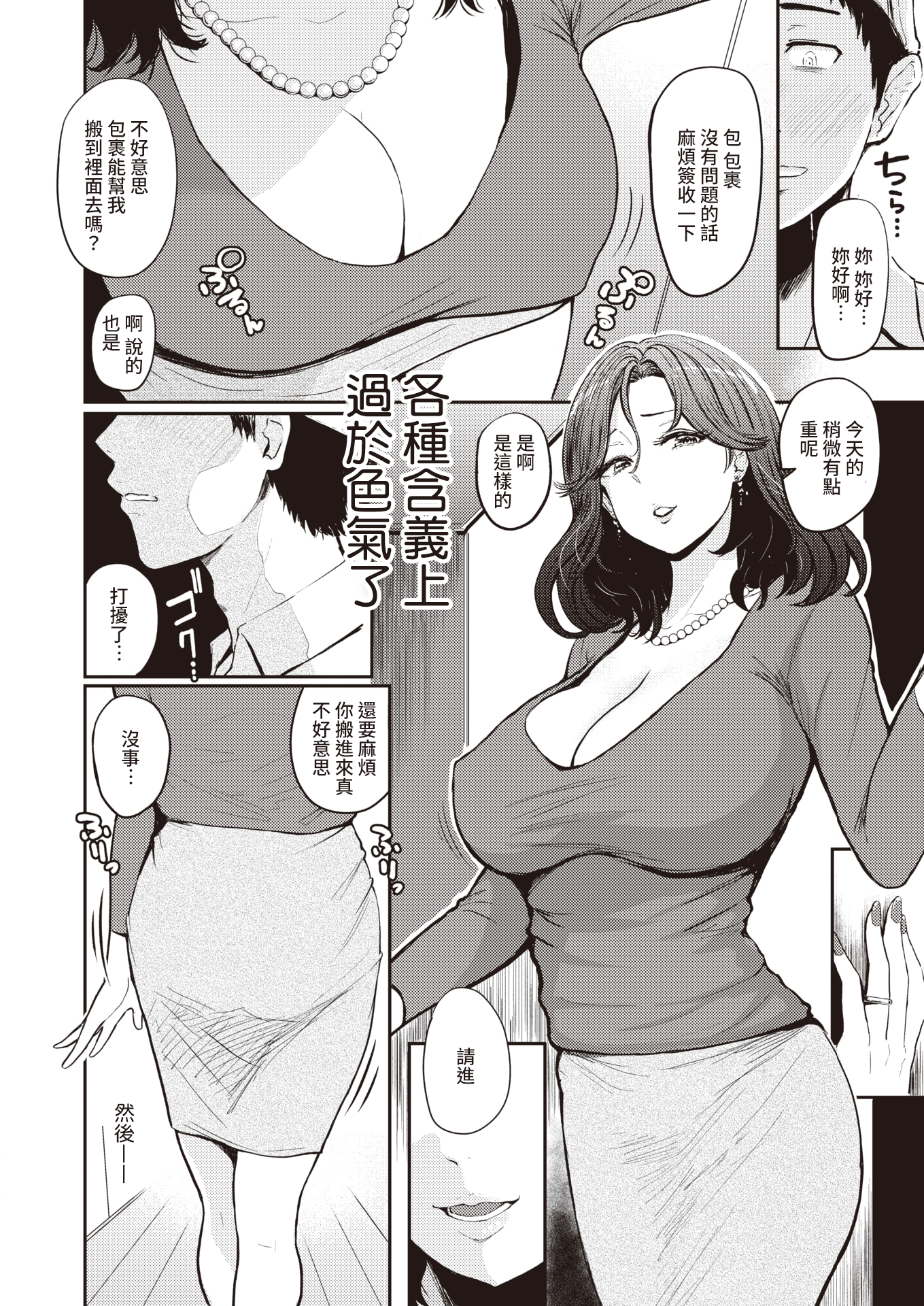 182