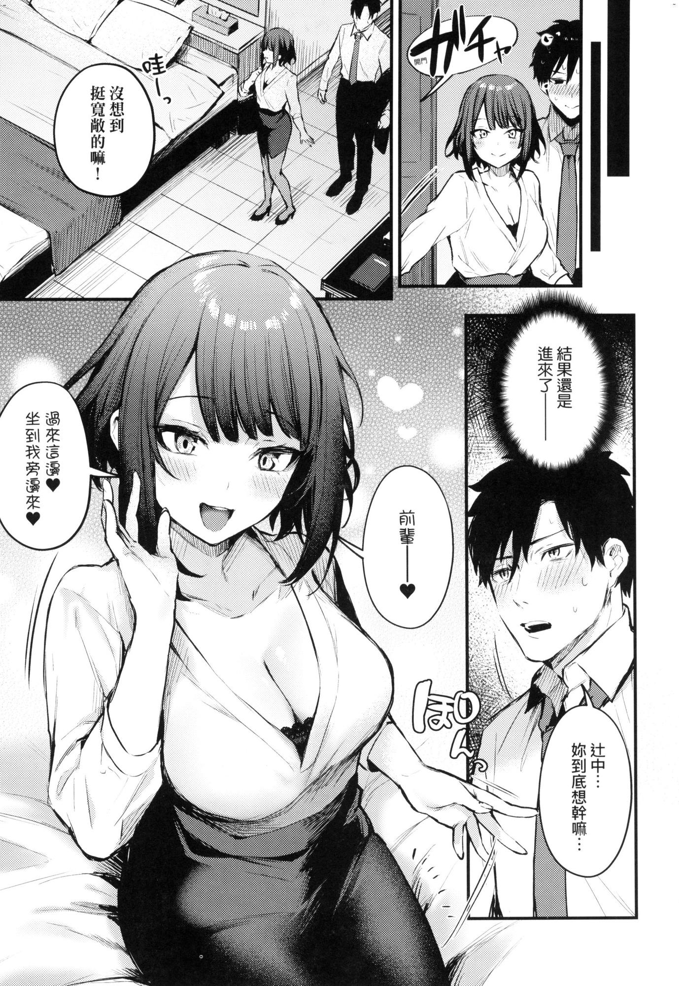風的工房013