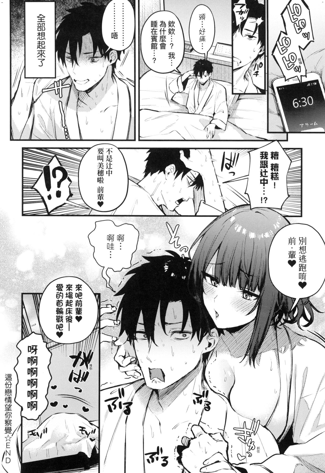 風的工房028