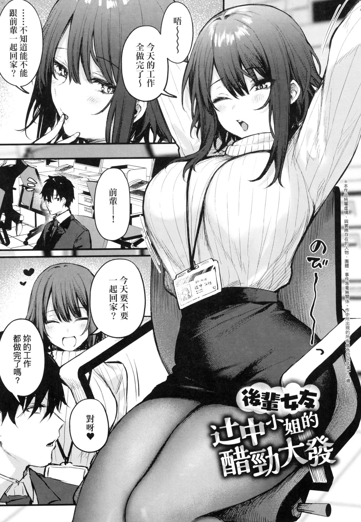 風的工房029