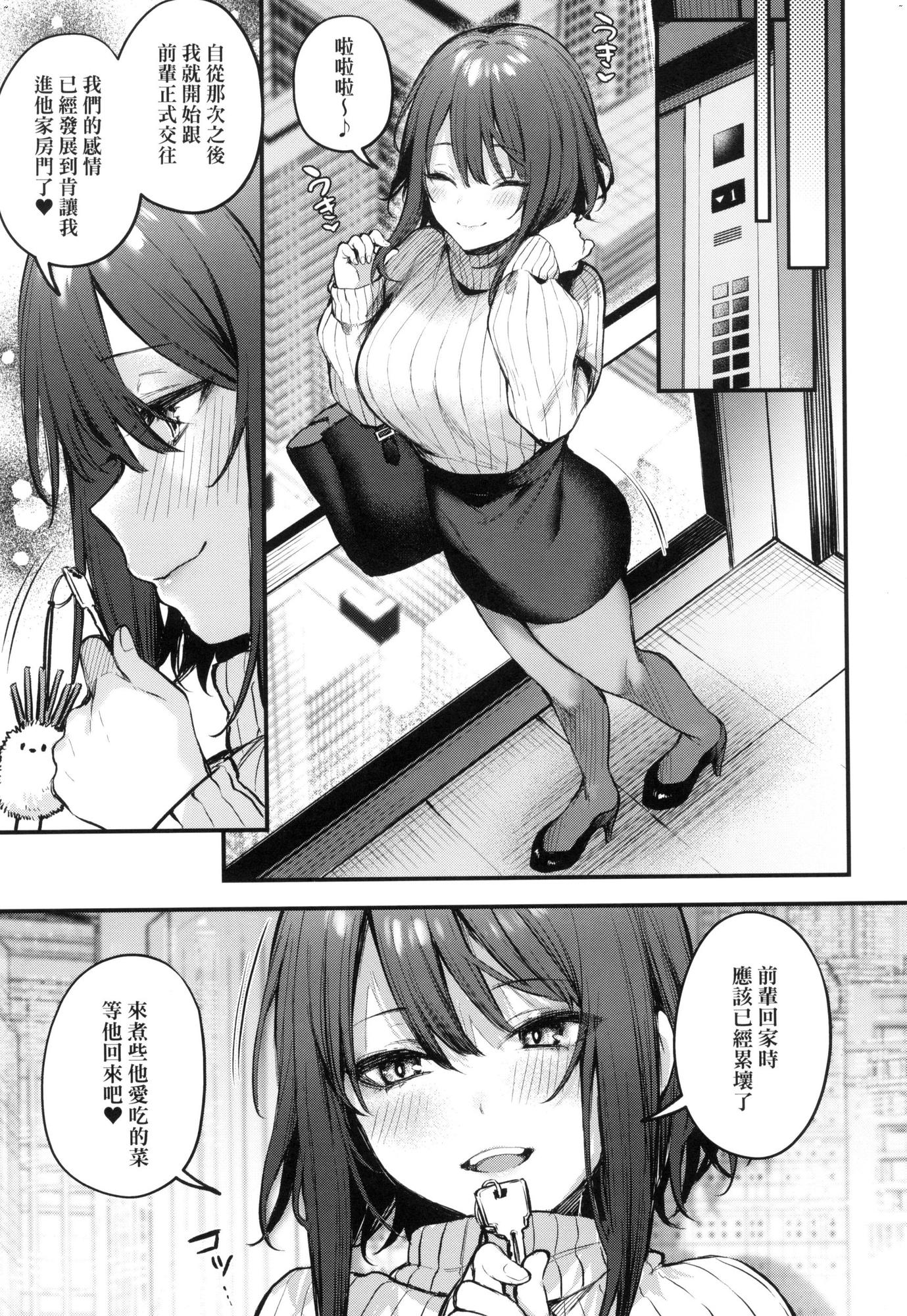 風的工房031