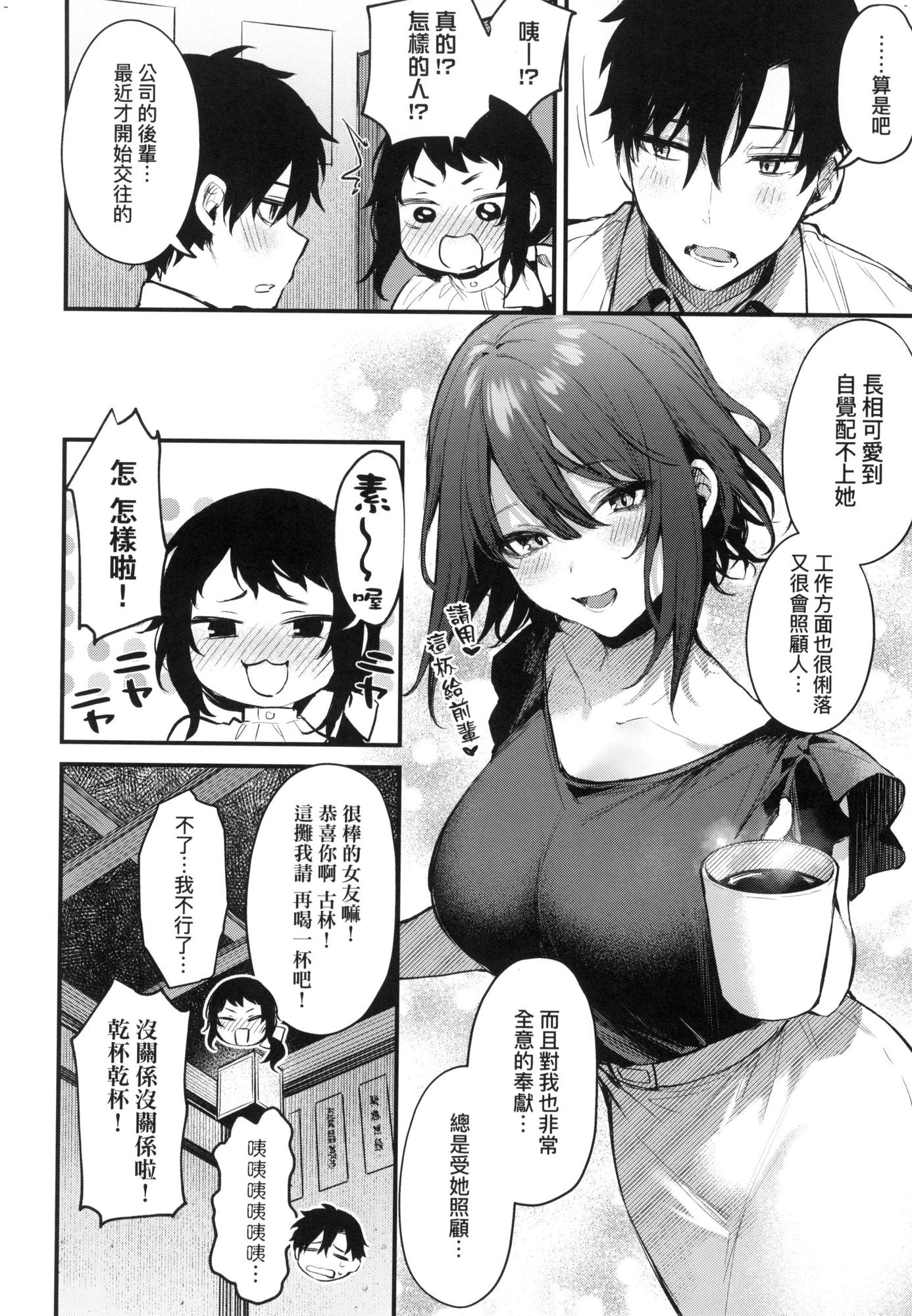 風的工房034