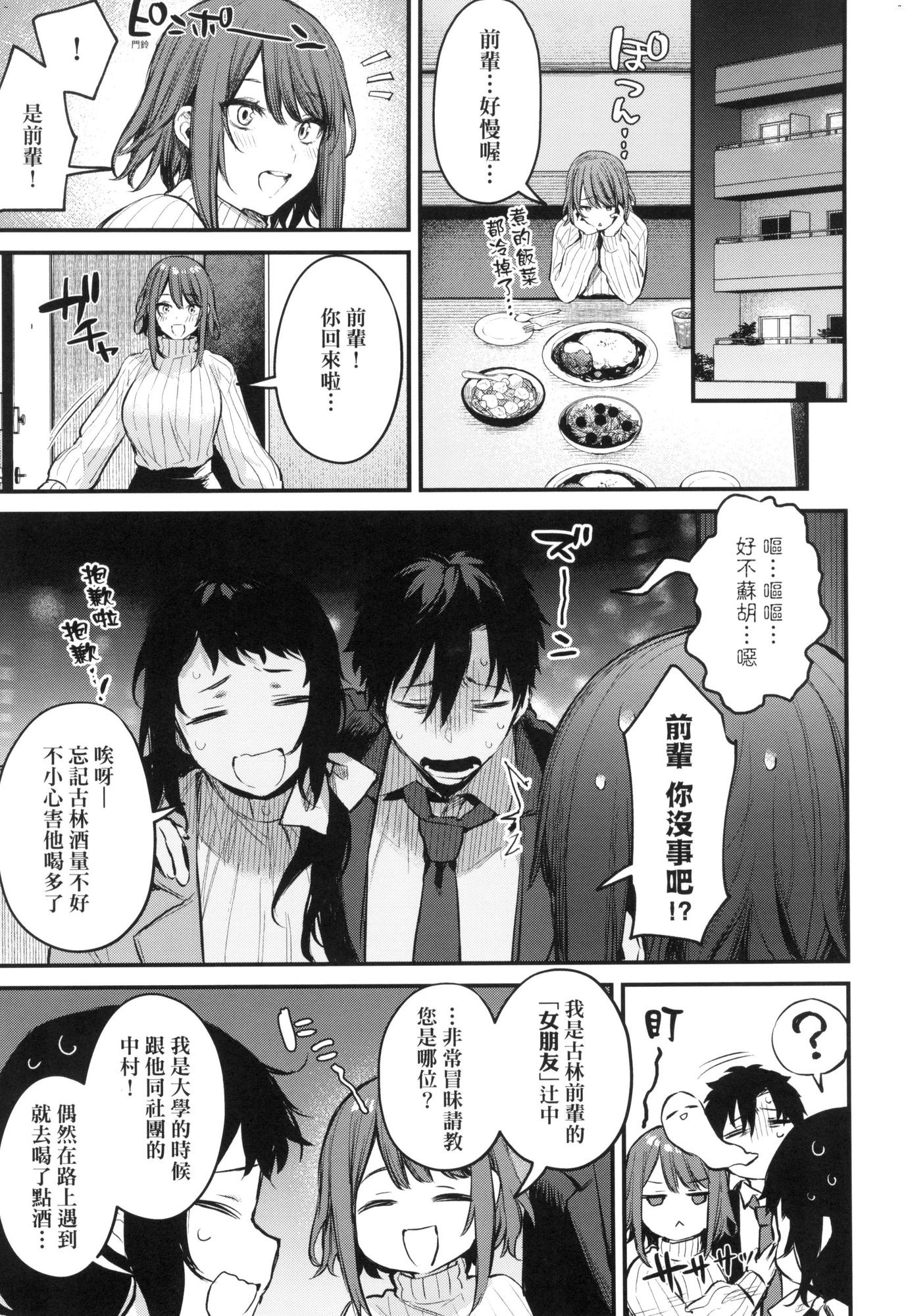 風的工房035