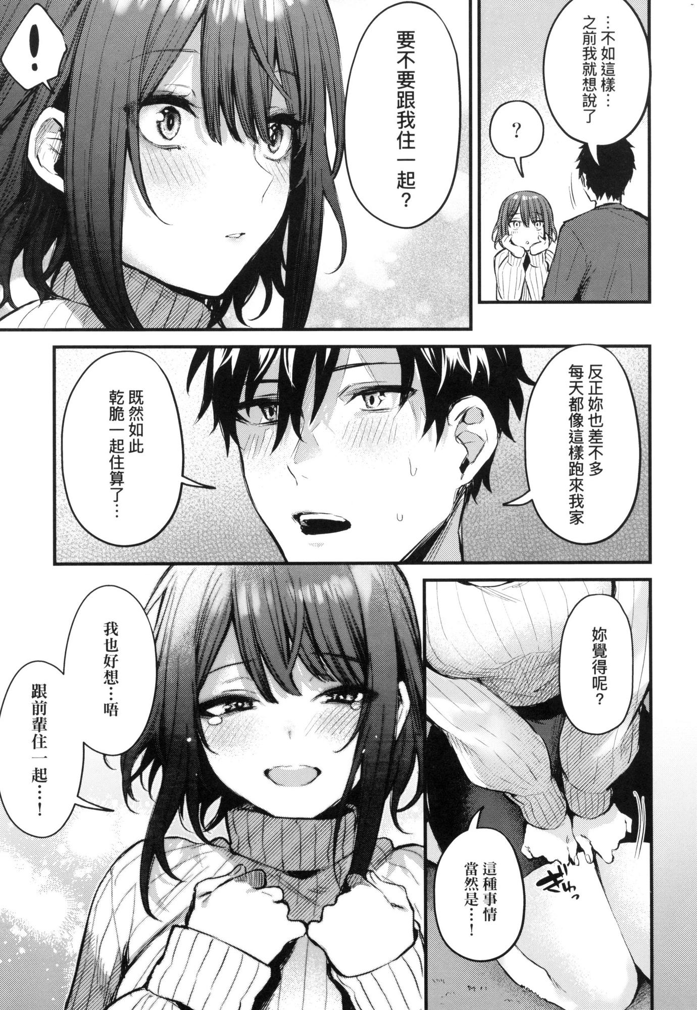 風的工房057