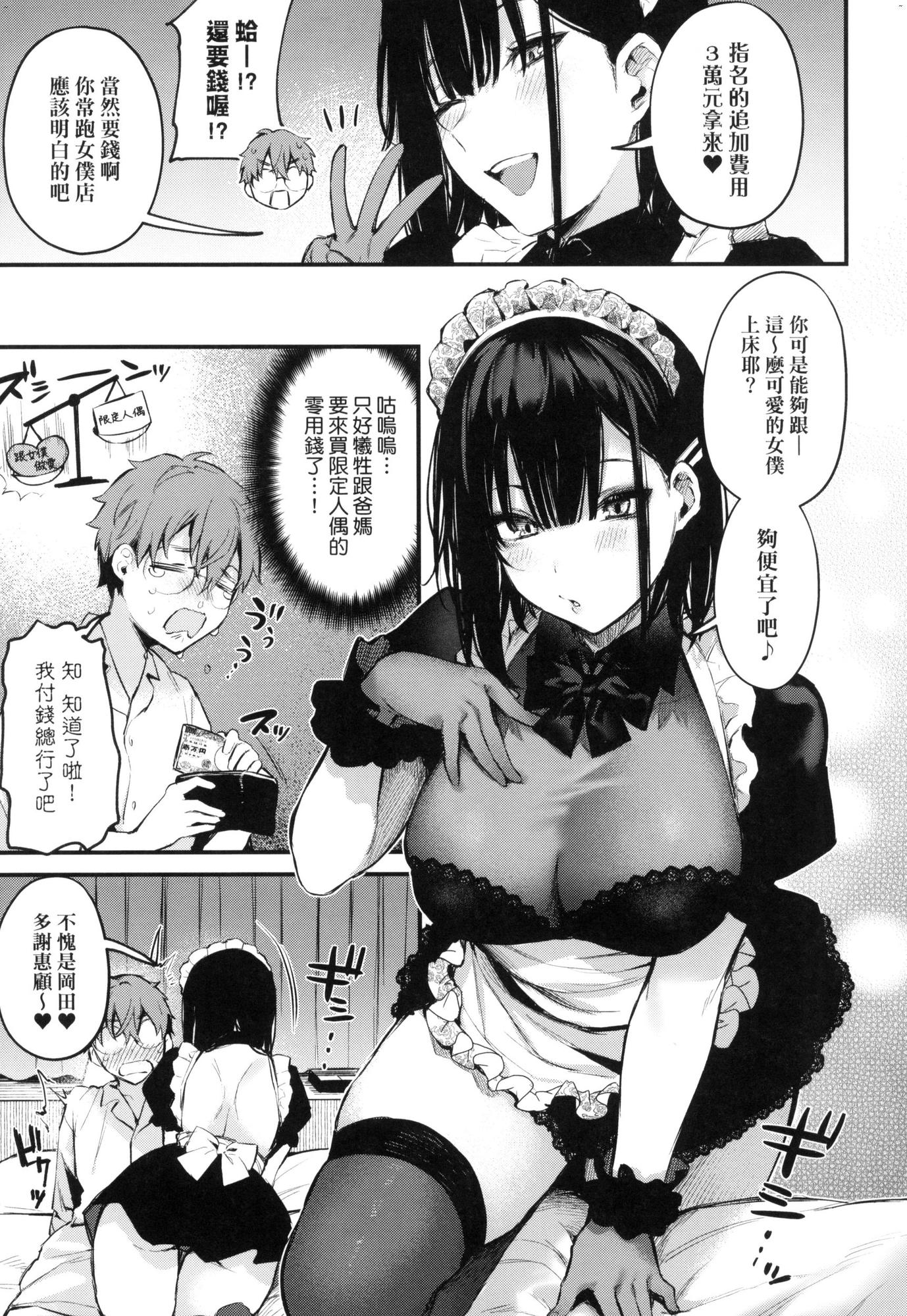風的工房071