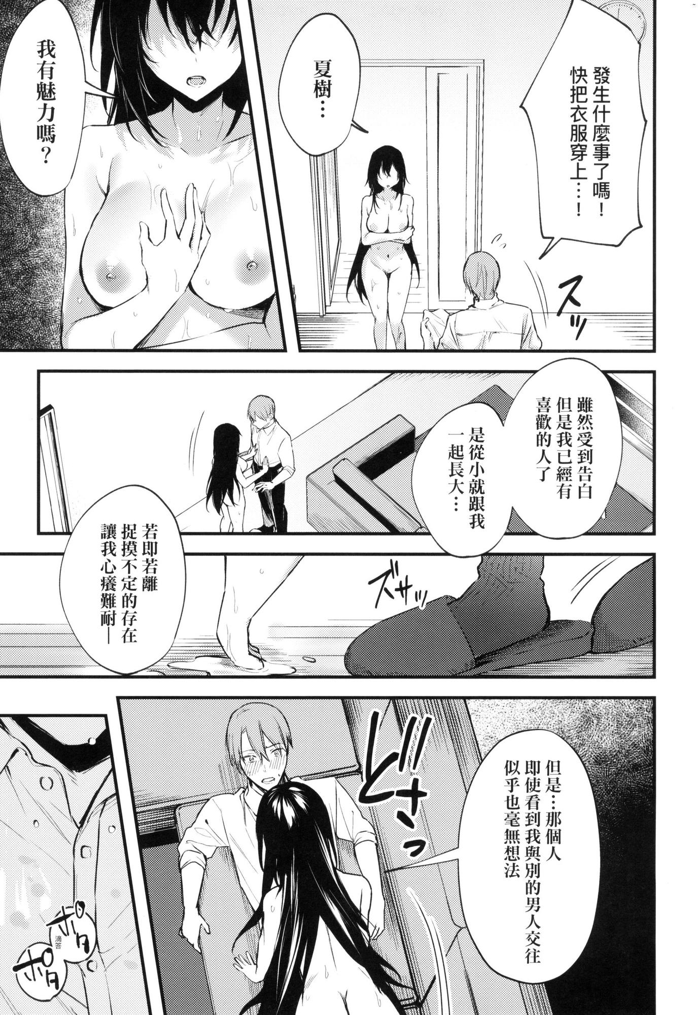 風的工房191