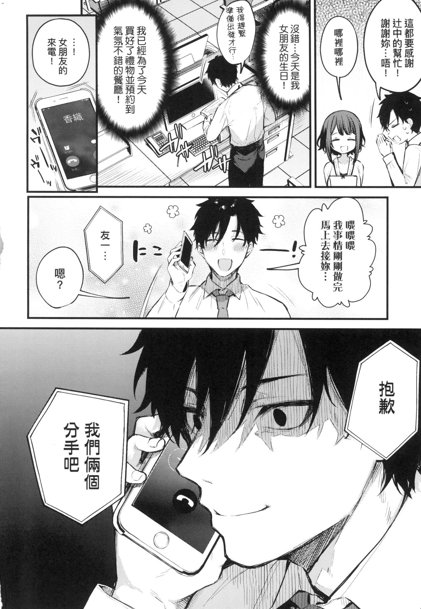 風的工房006
