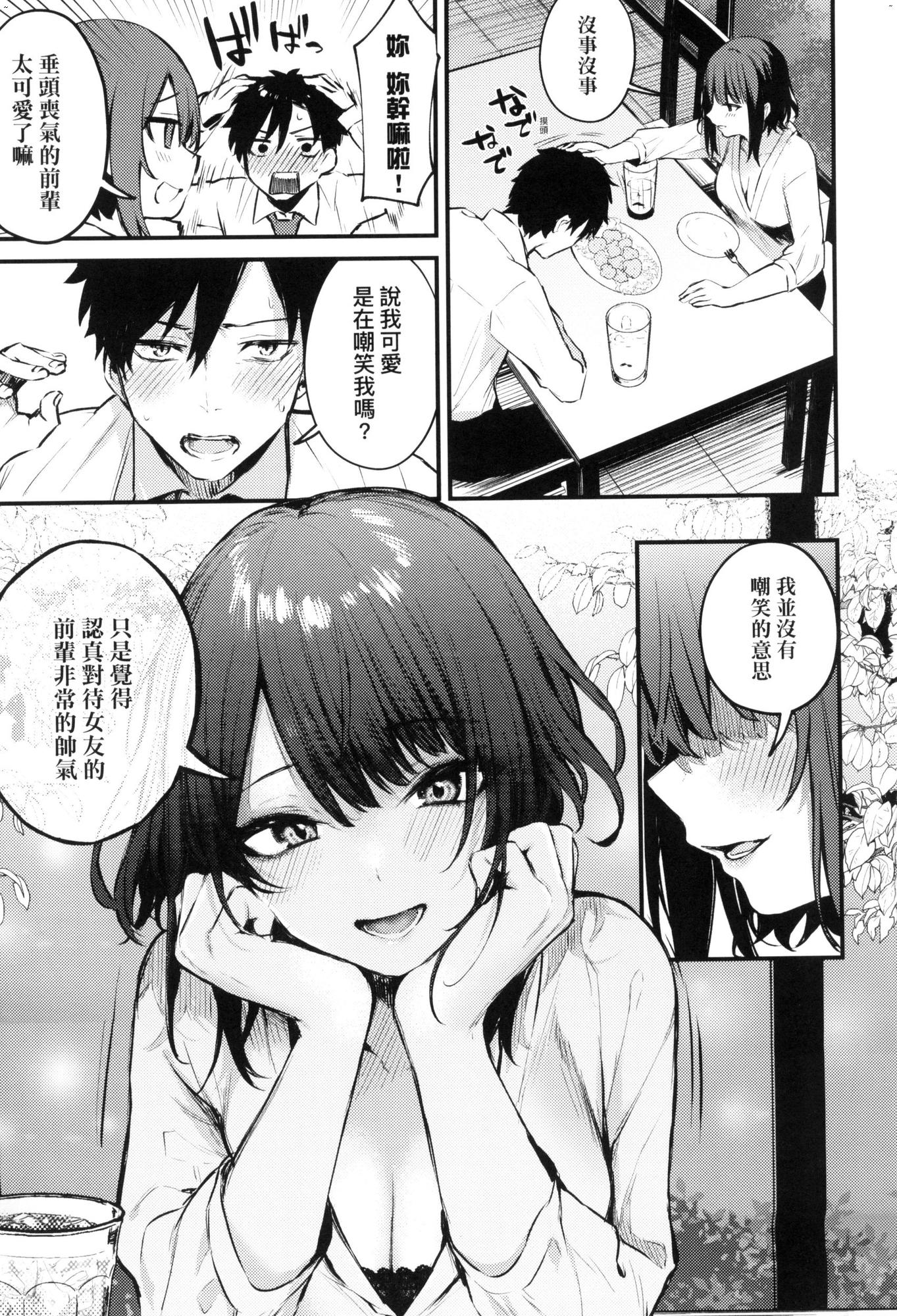 風的工房009