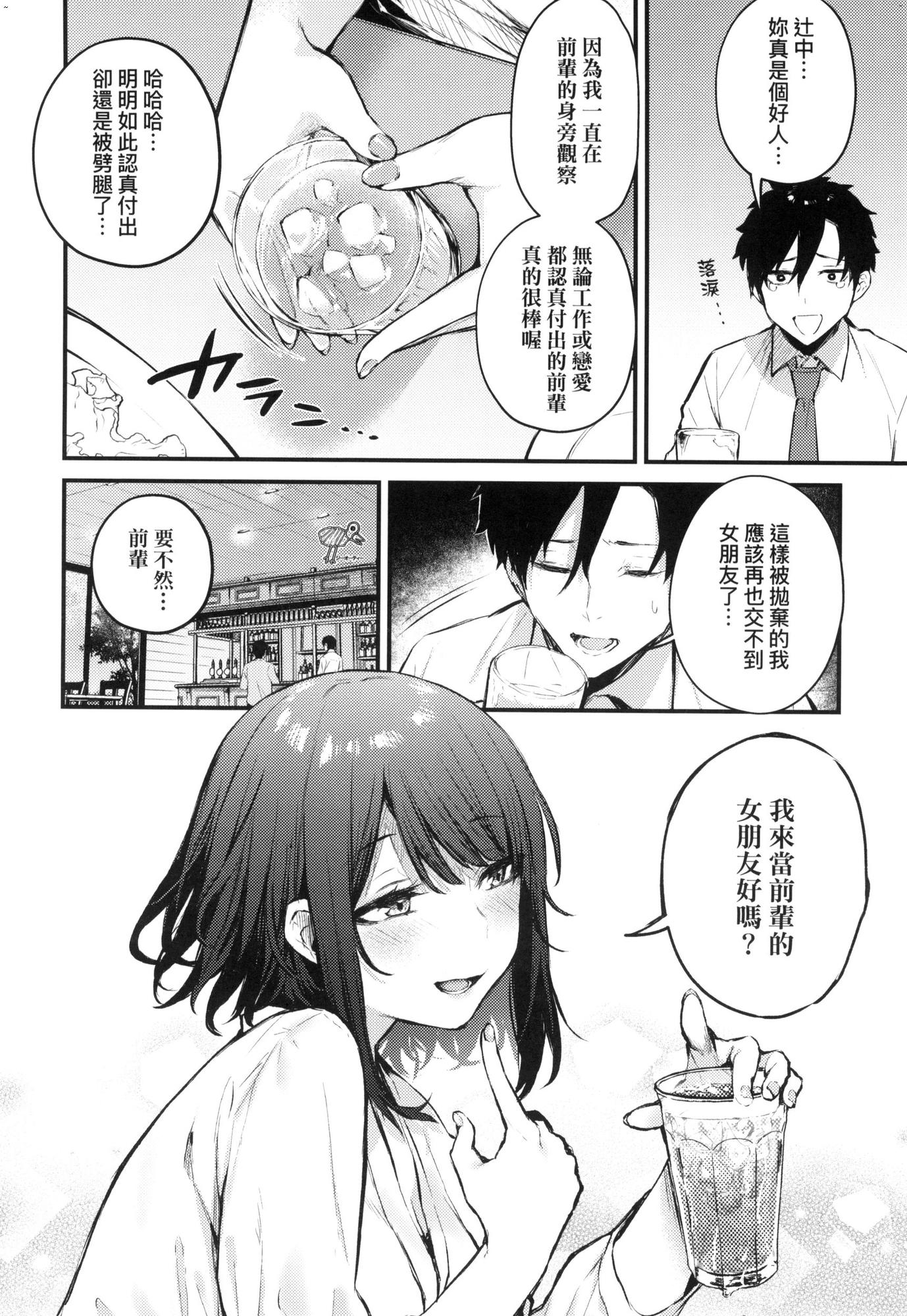 風的工房010