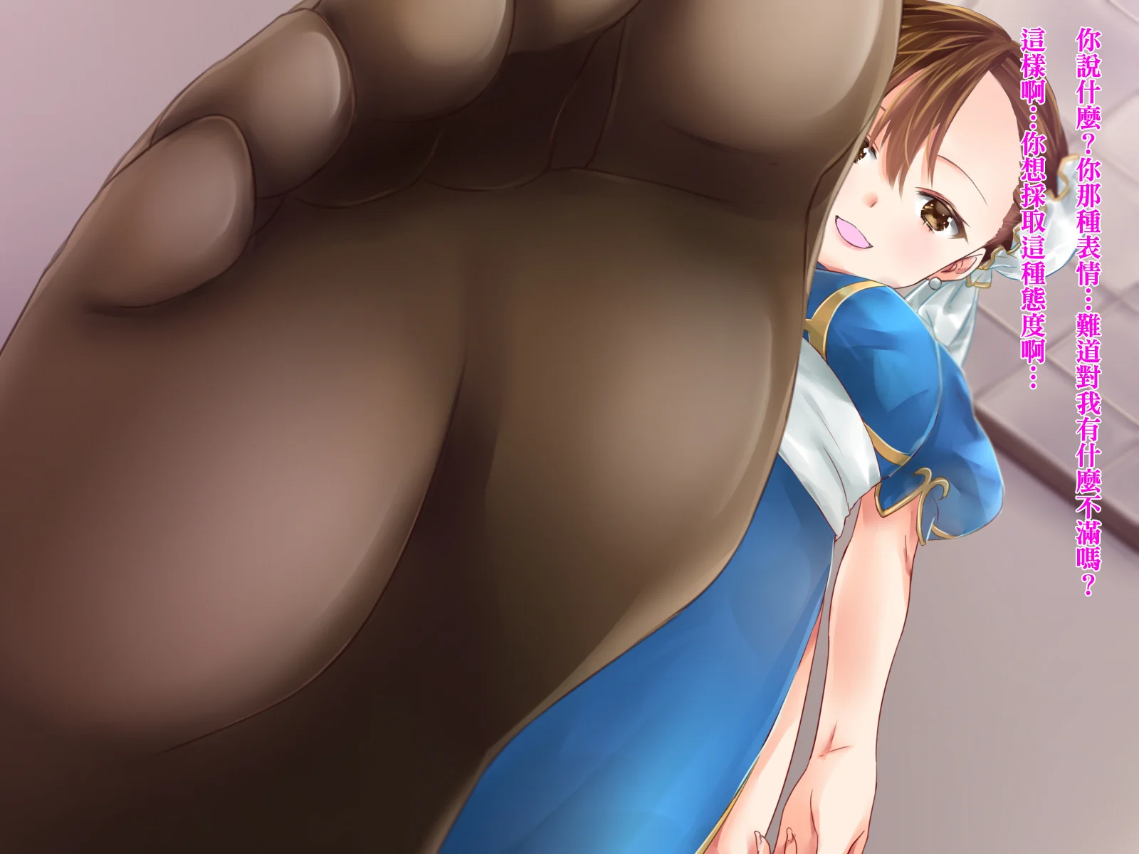 SGTG_315_024