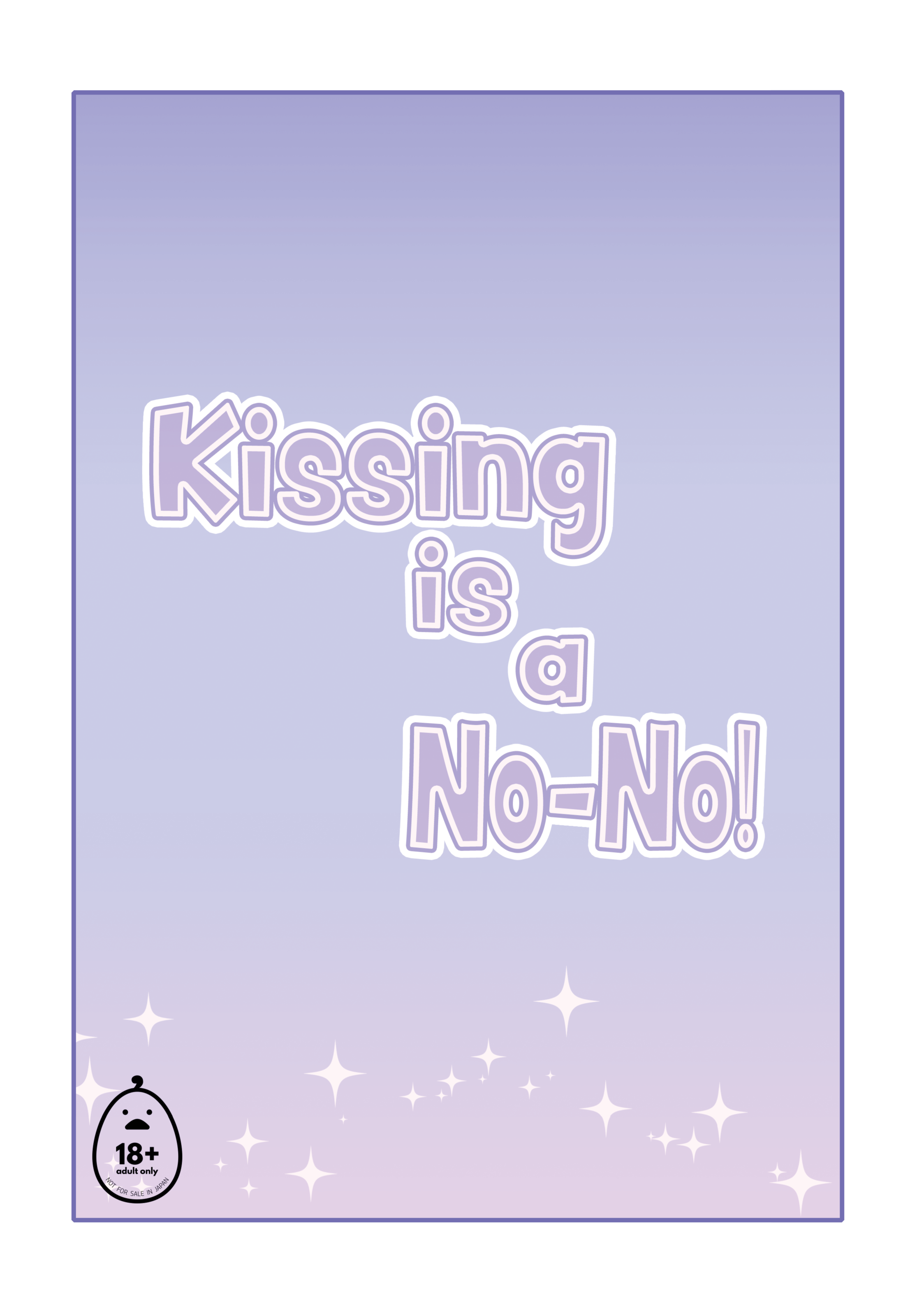 [Norakurari (Nemu)