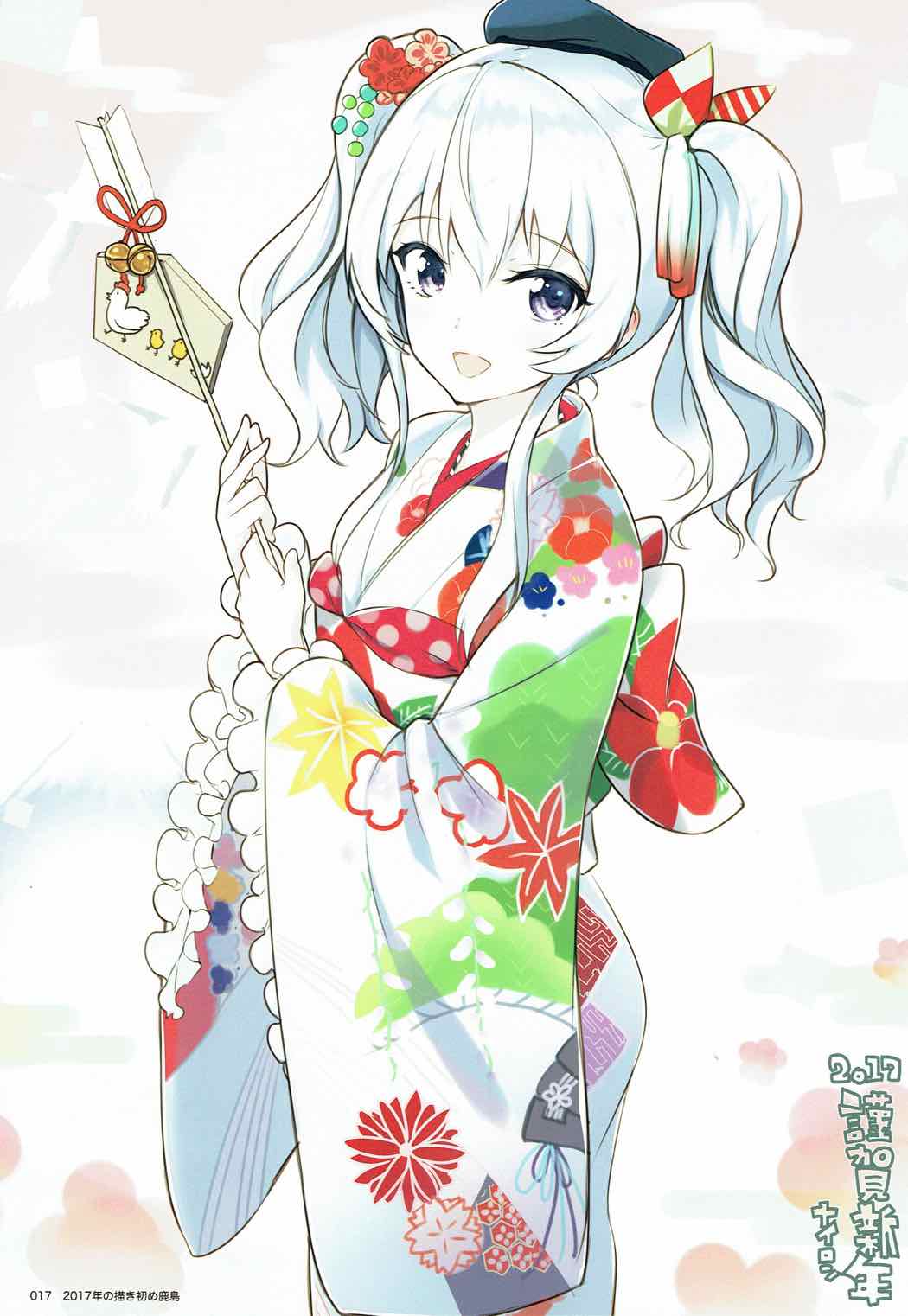 015