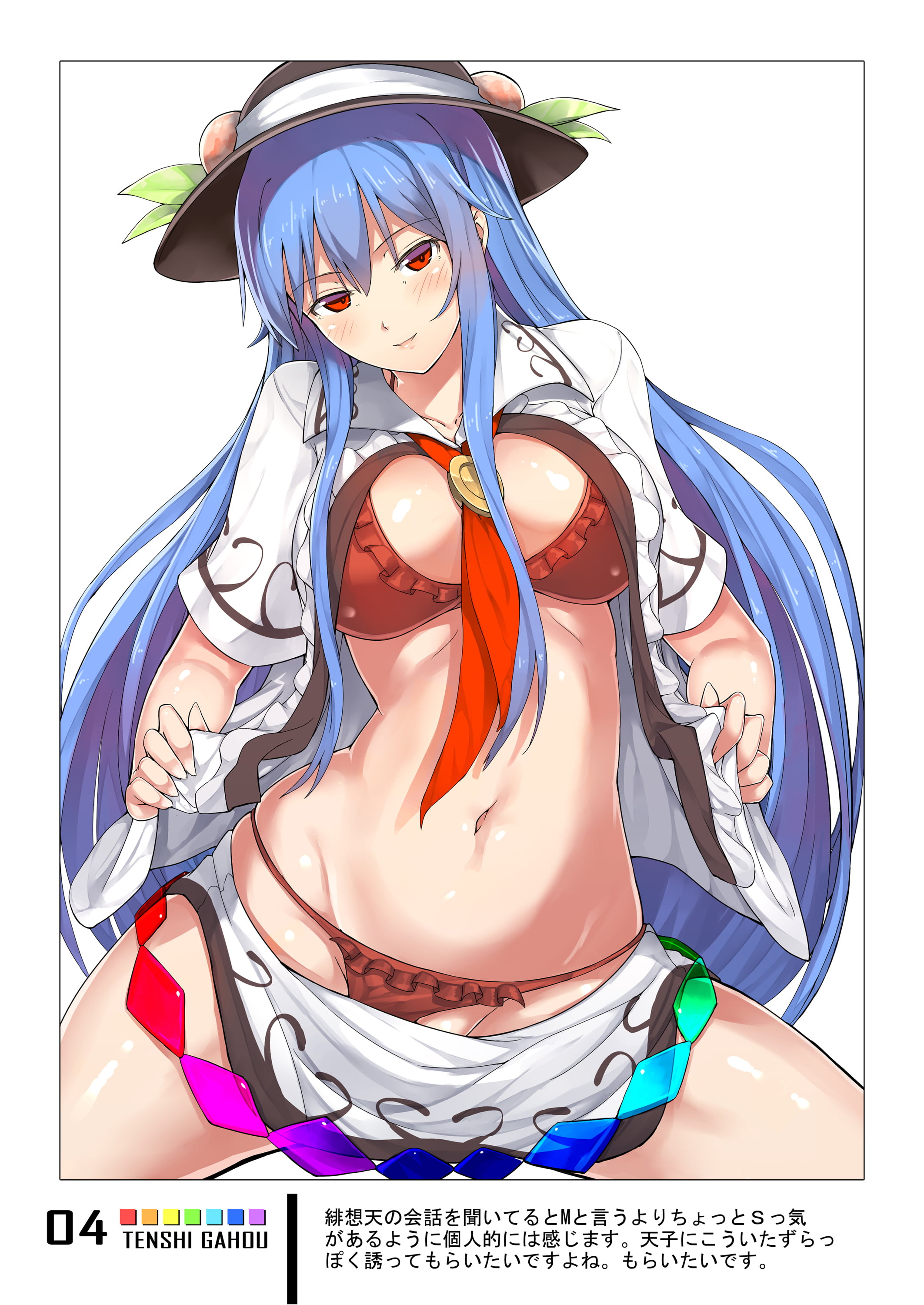 03