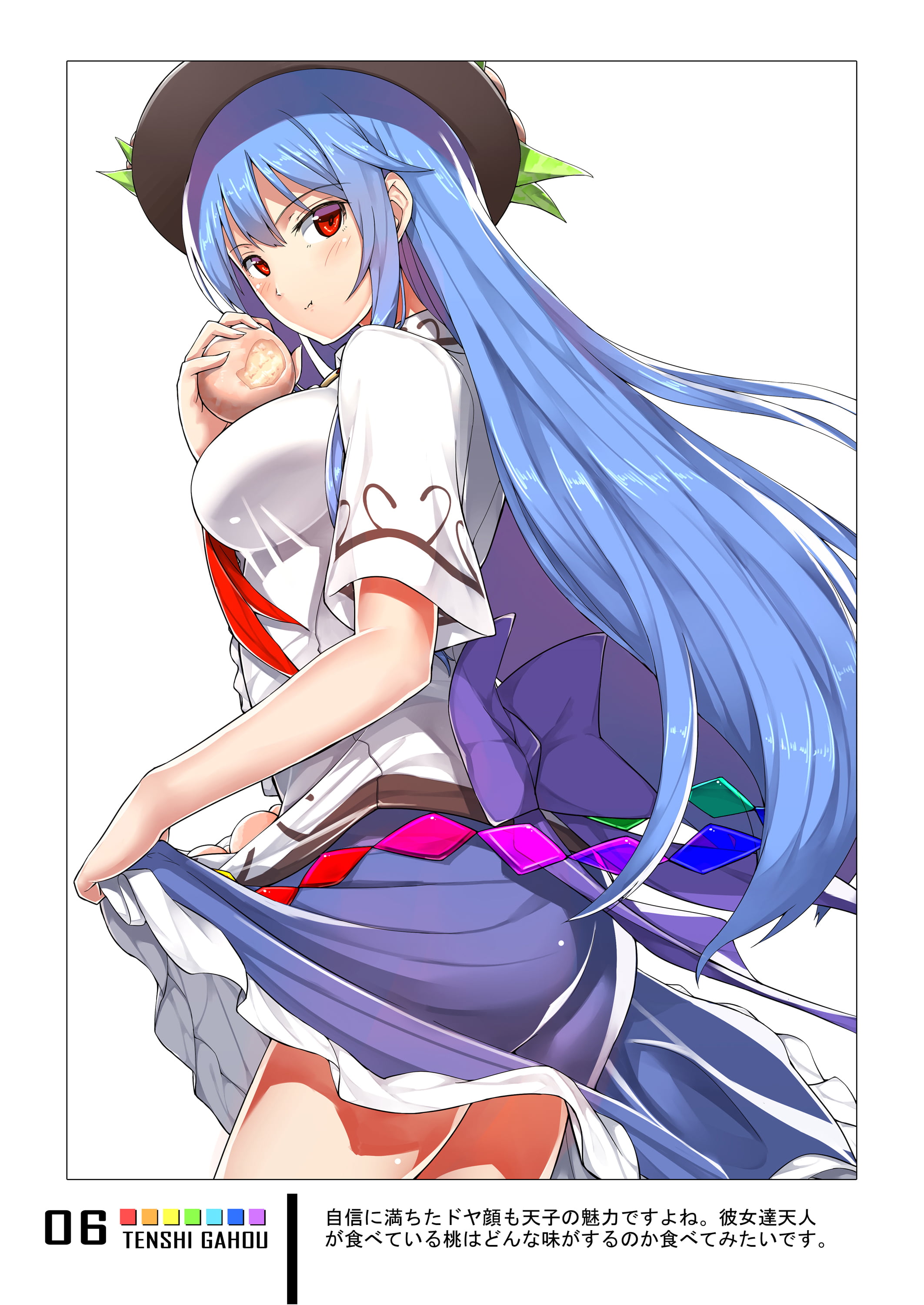 05