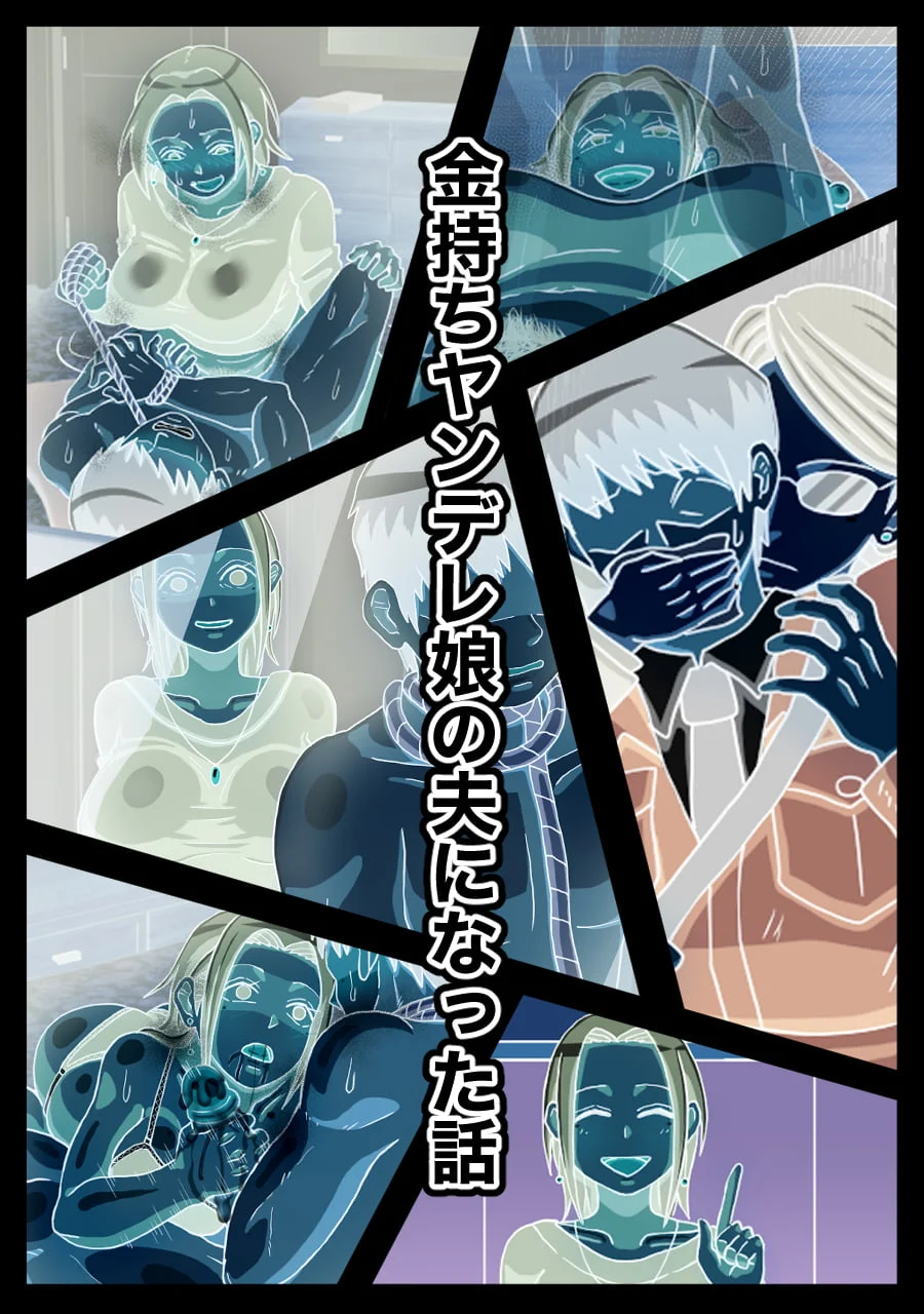 06