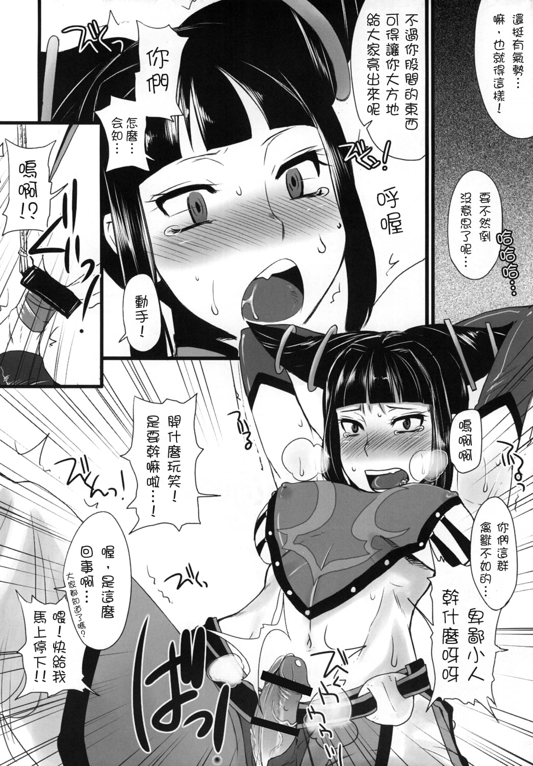04