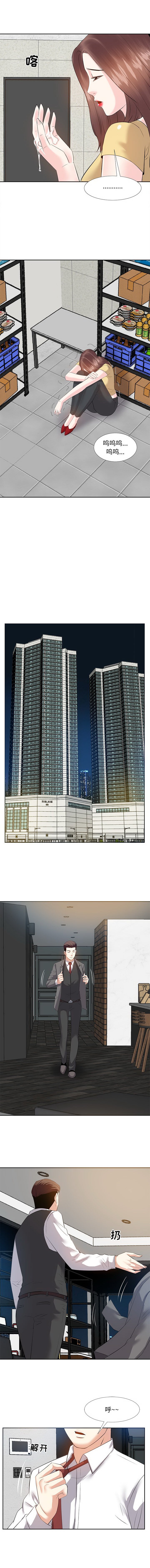 003_038