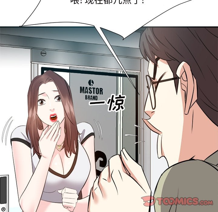 013_123