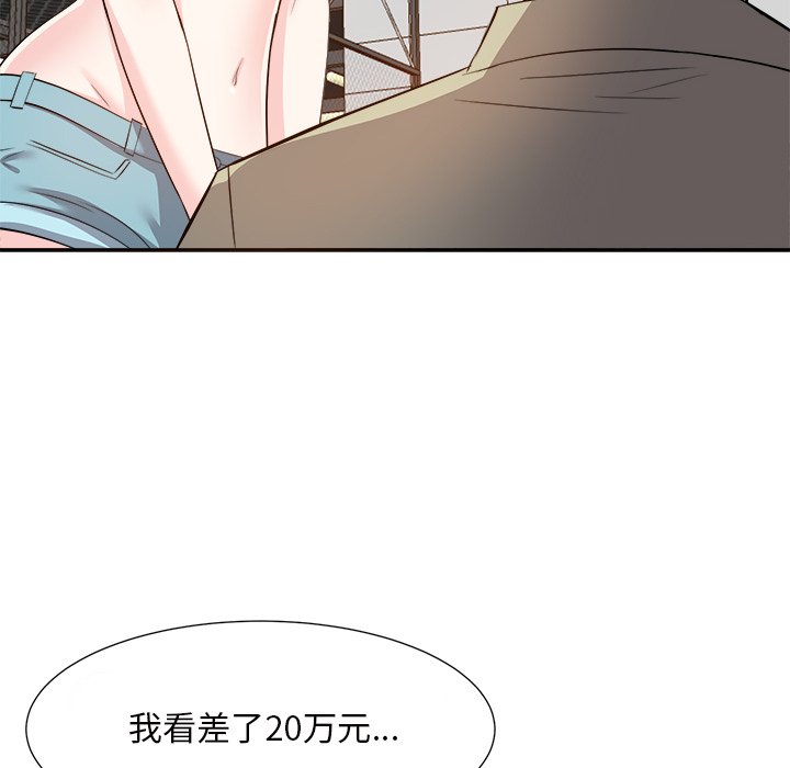 014_101