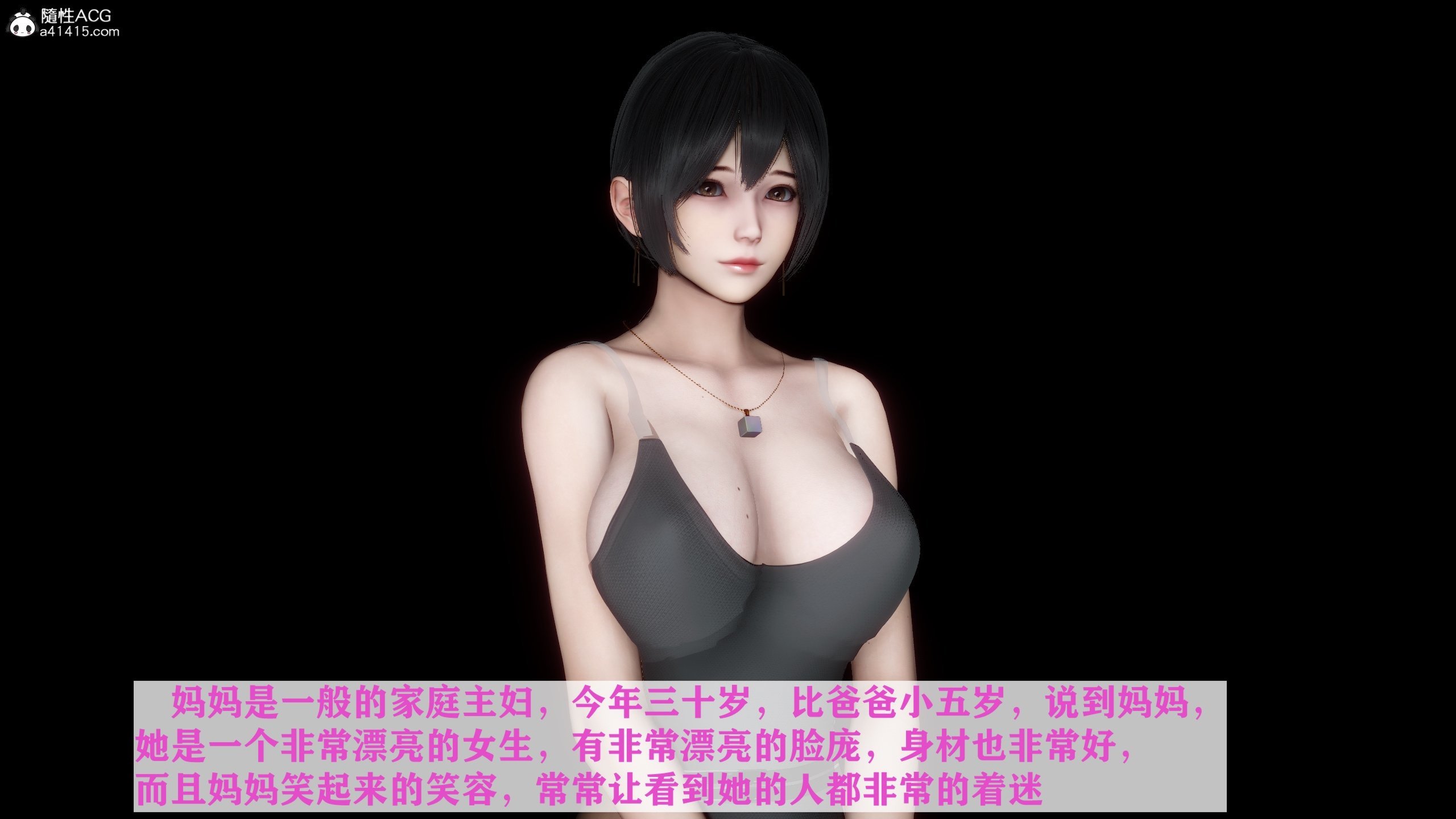 A003