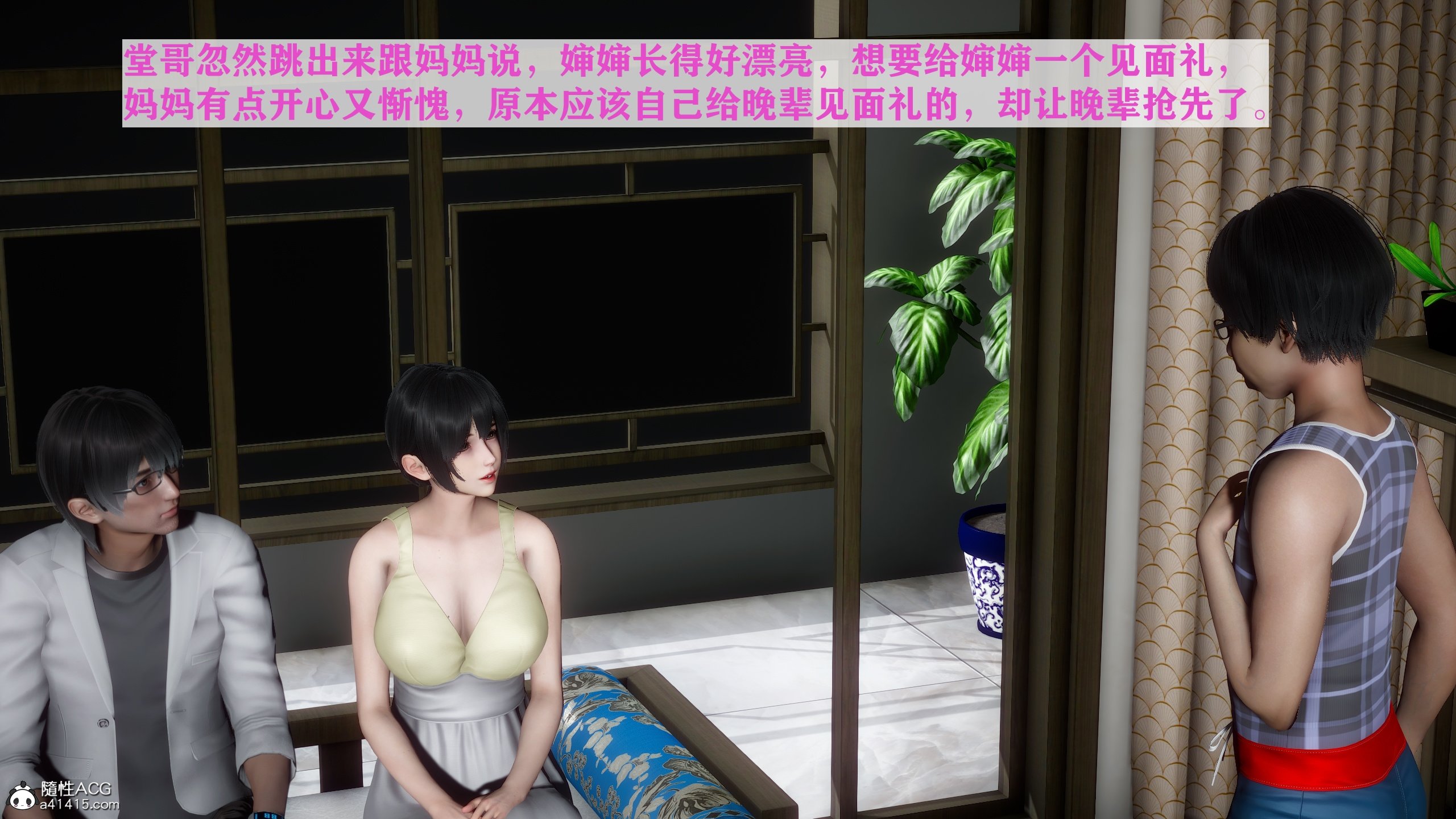 B024