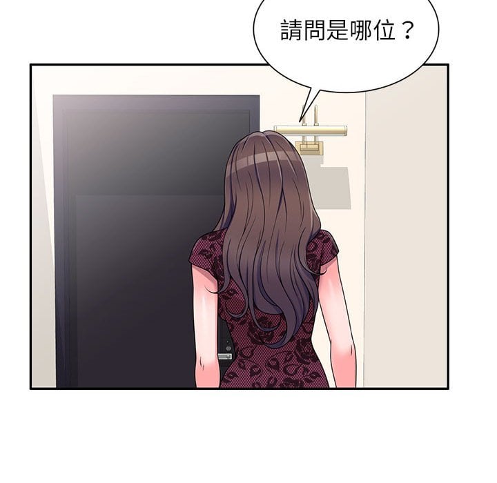 020_117