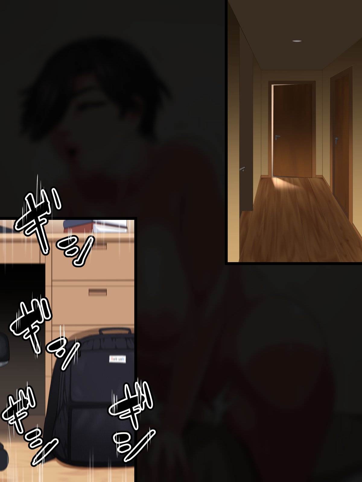 MekakureSSBH_022