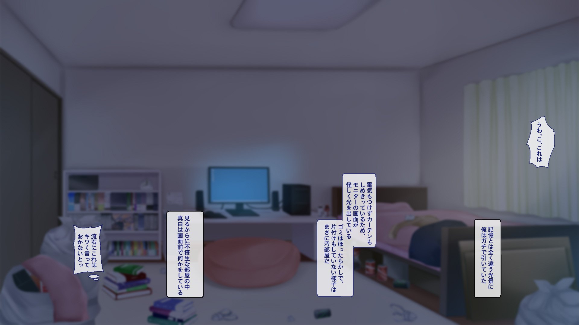 0020_CG_019
