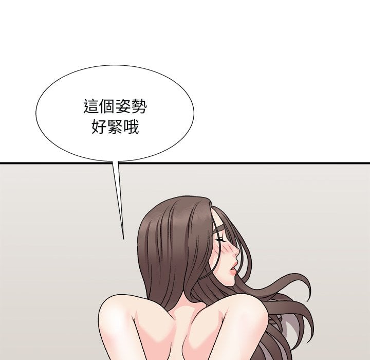 97_112