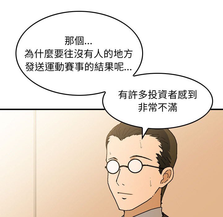 24_118