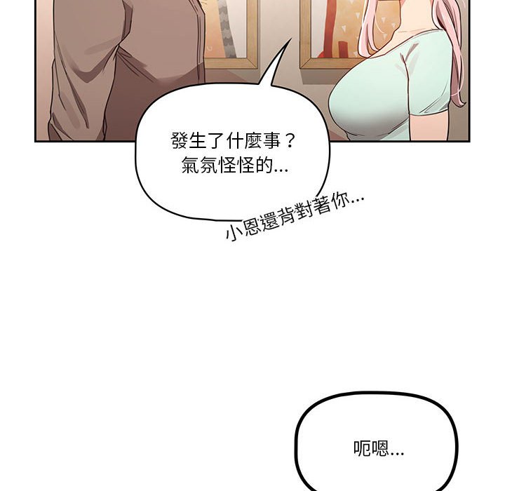 11_014
