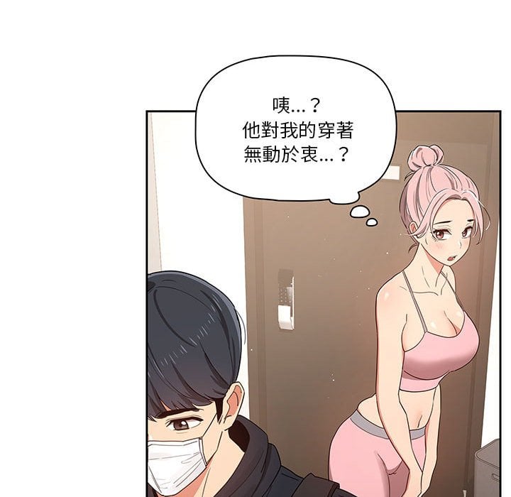 11_103