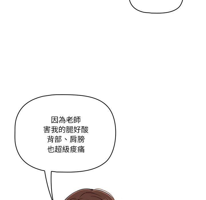12_113