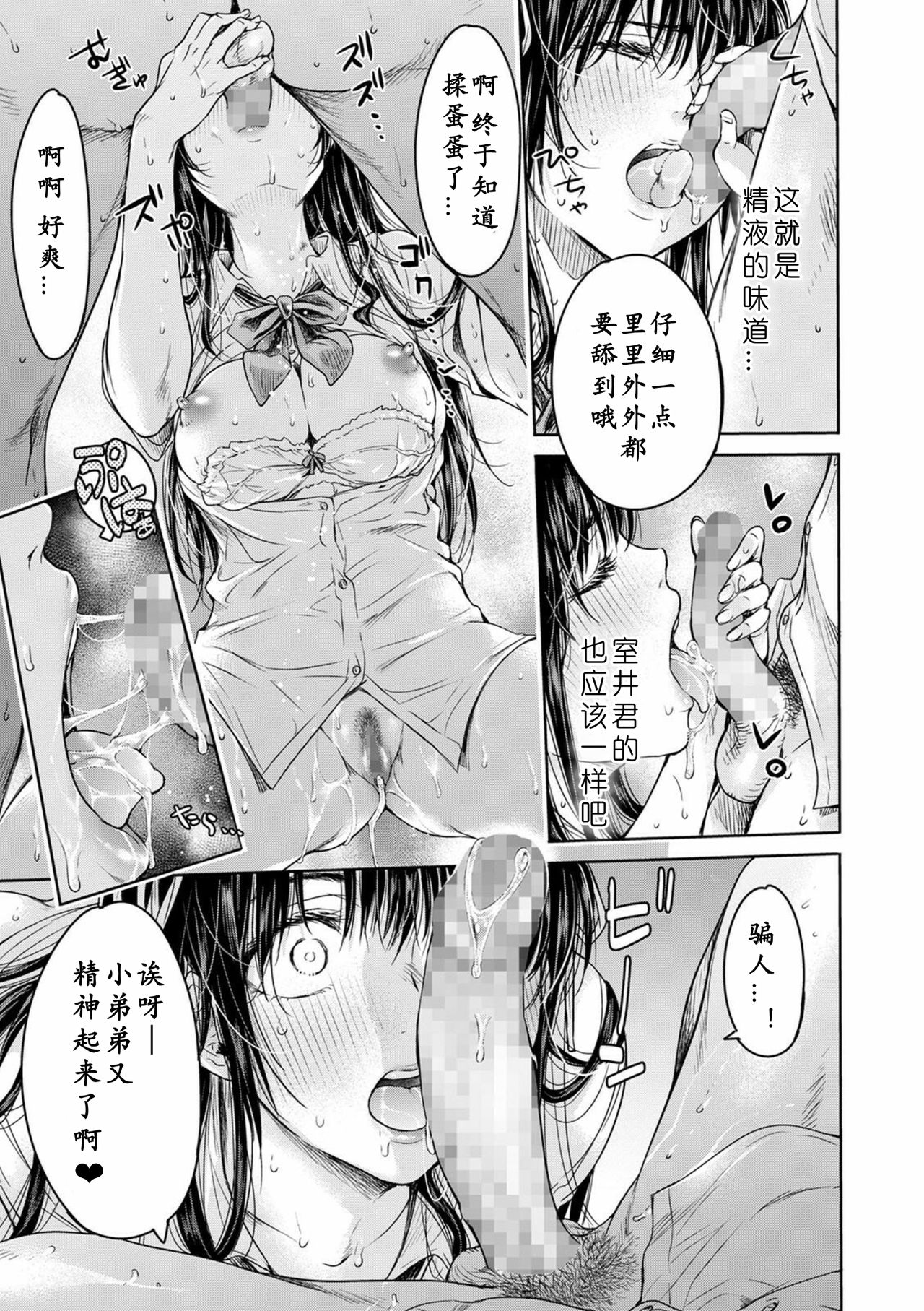 0052