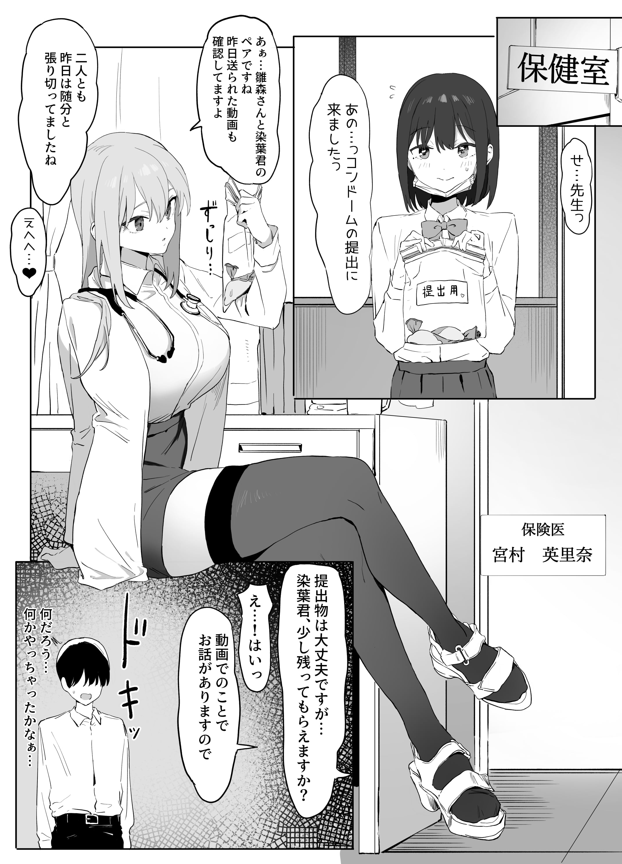 34