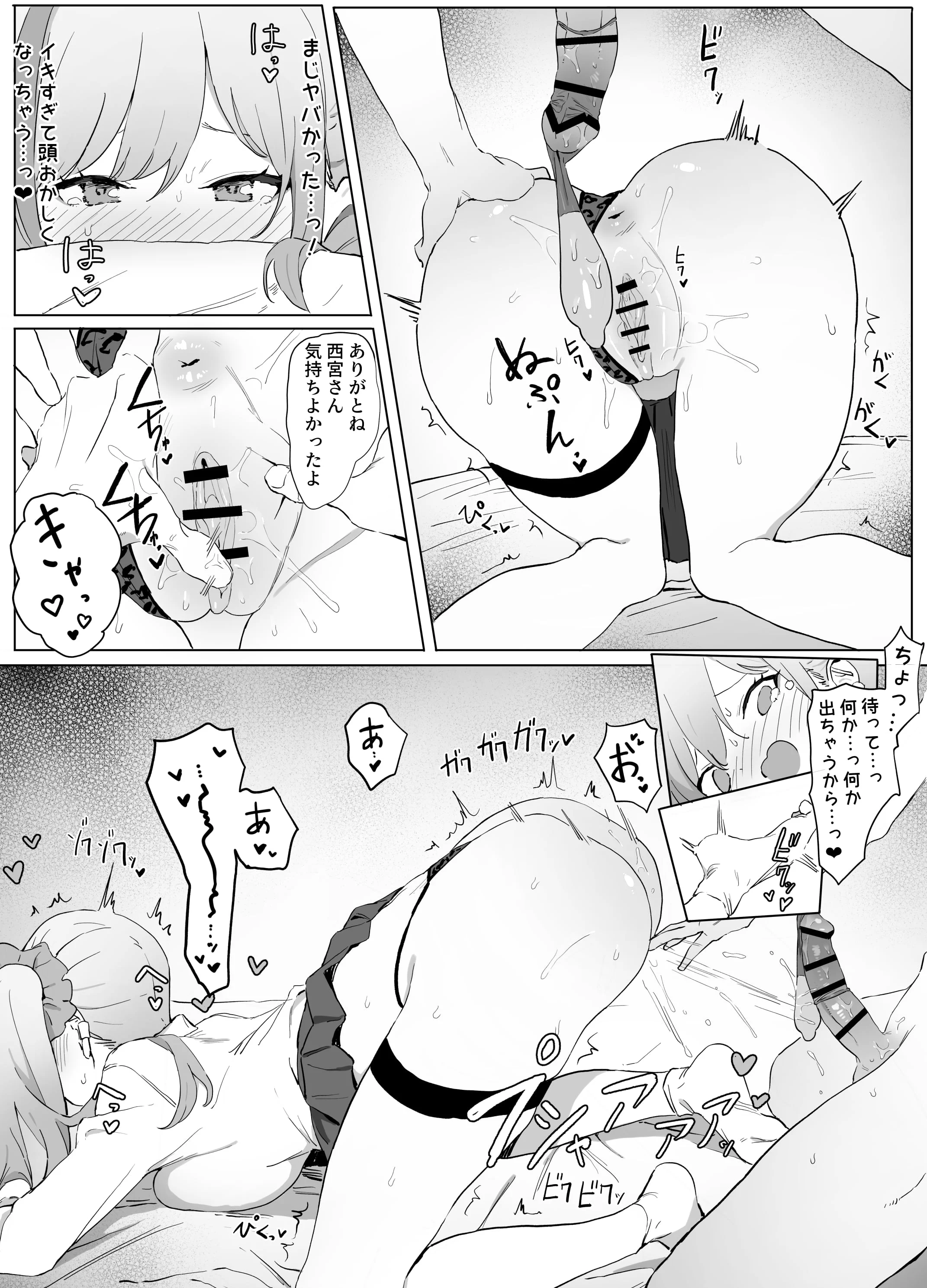 59