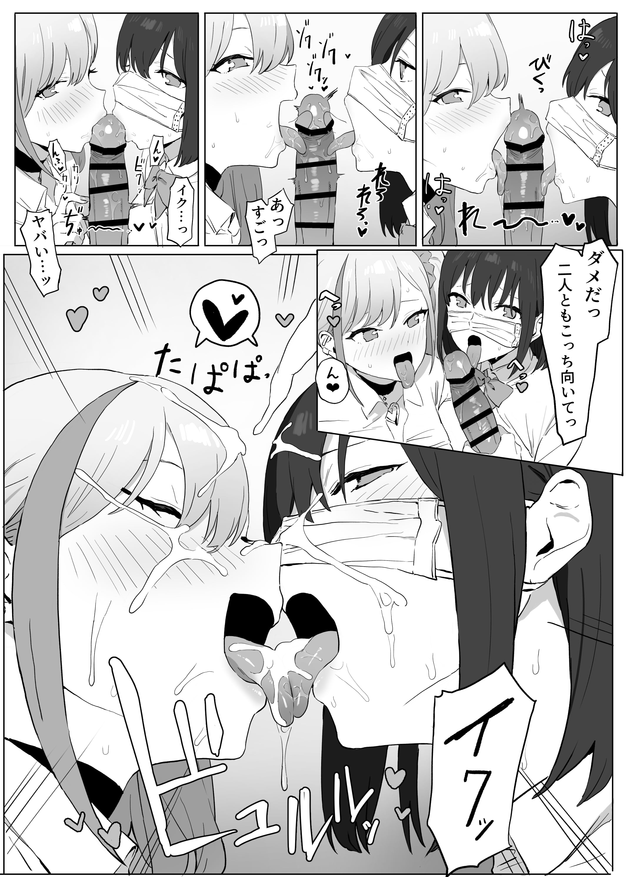 62