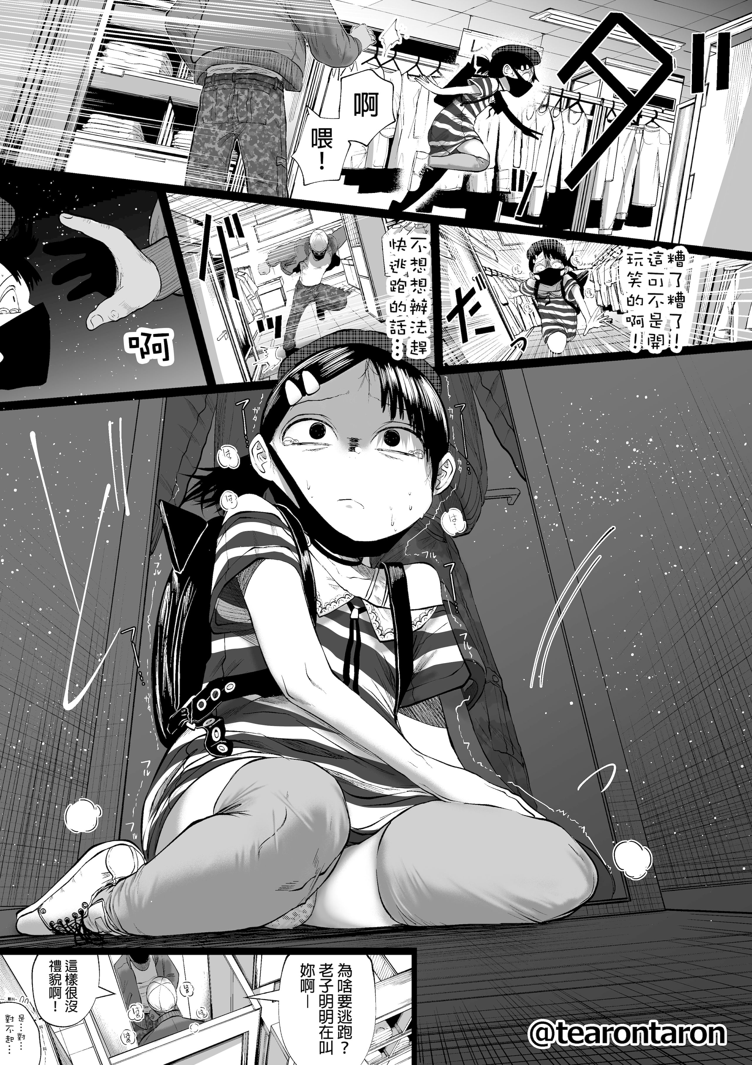 06