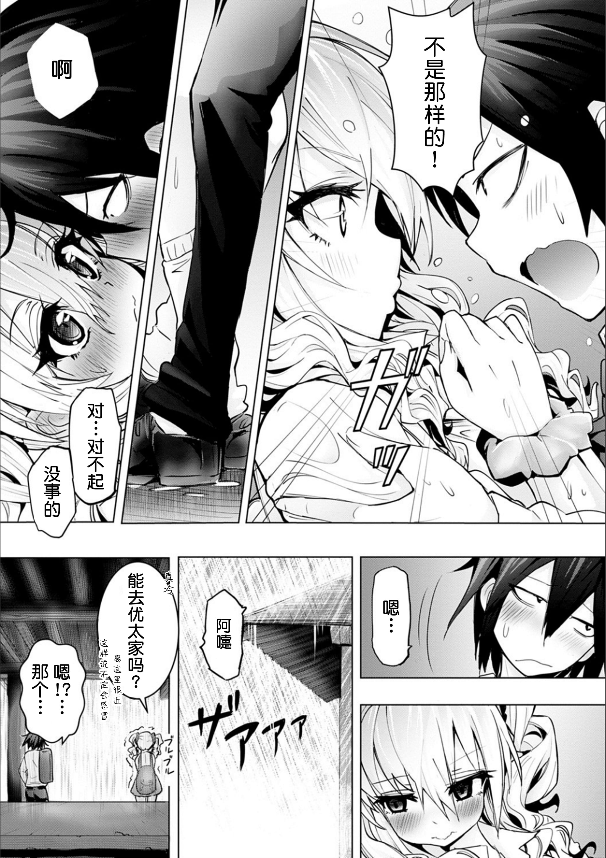 06